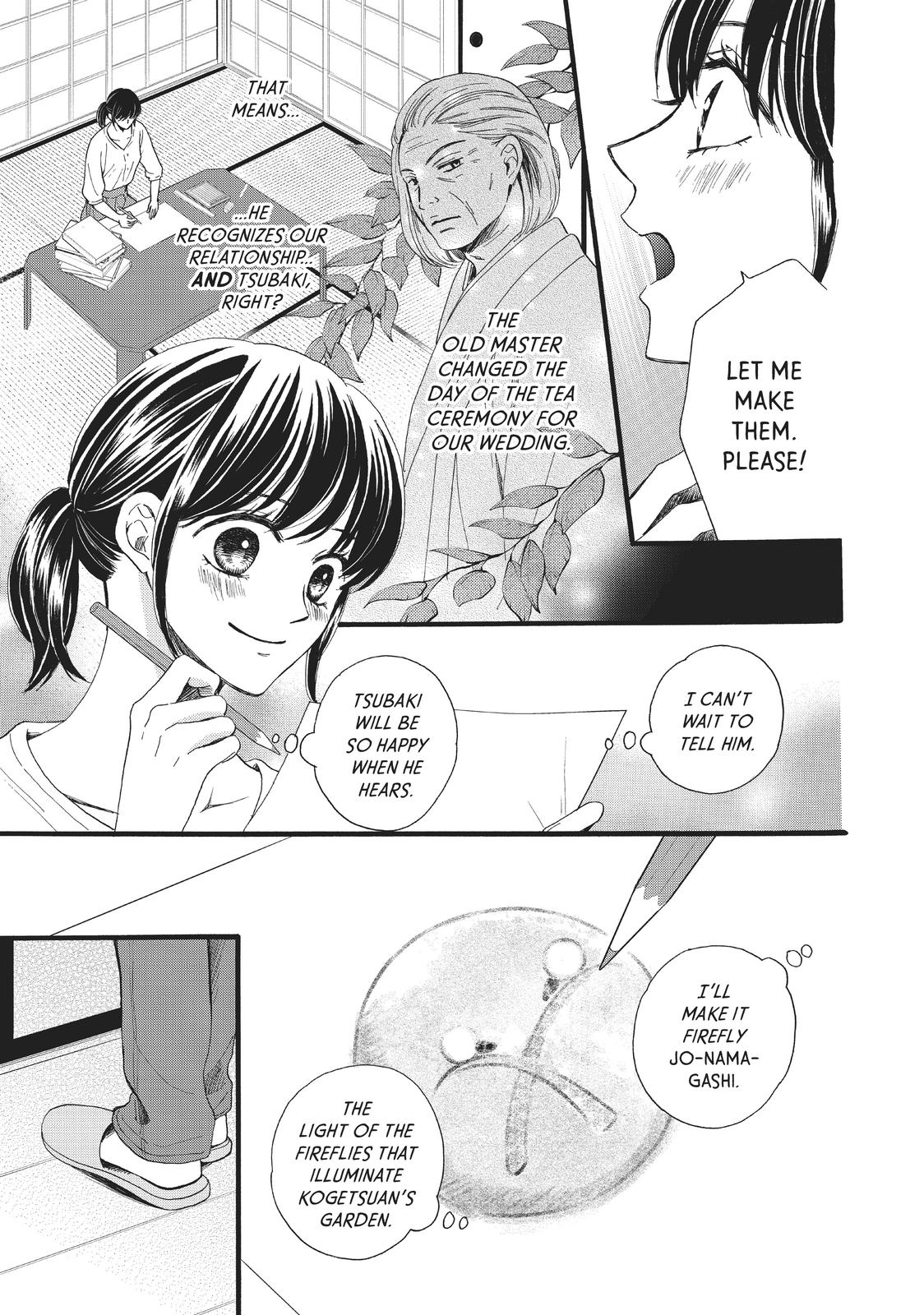 We Are Not Ourselves Today Chapter 29 page 18 - Chapter 29