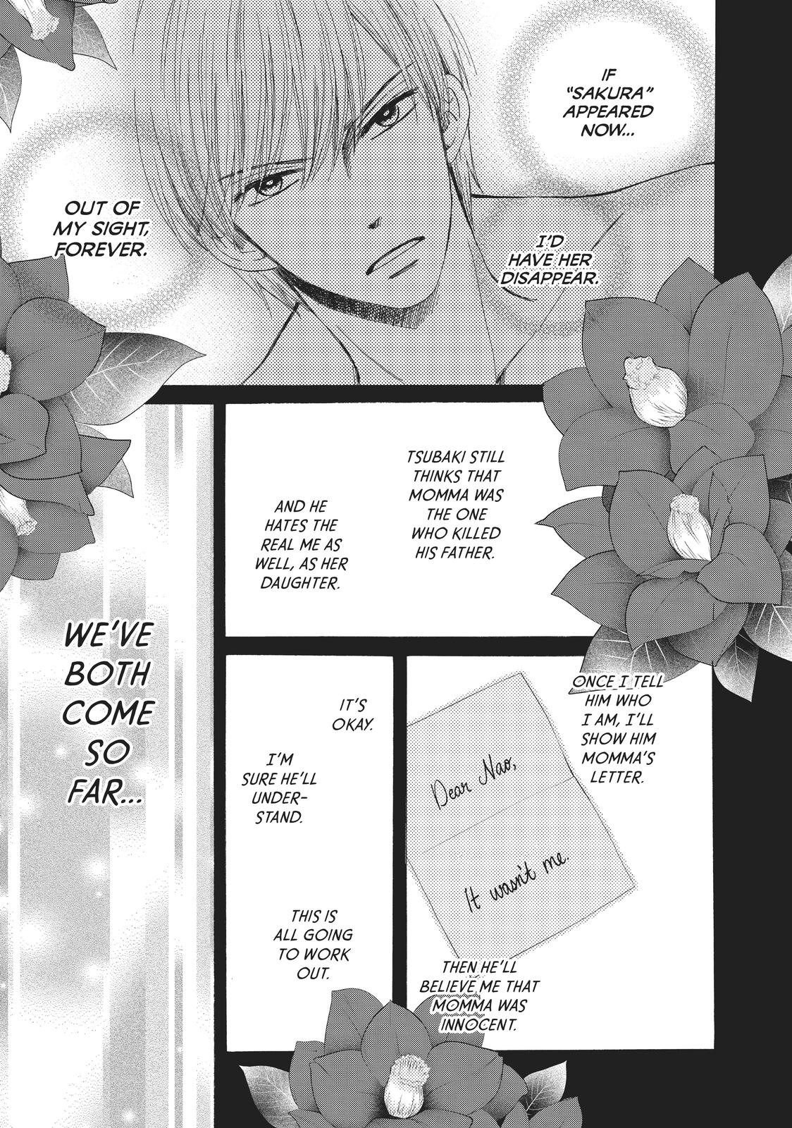 We Are Not Ourselves Today Chapter 29 page 2 - Chapter 29