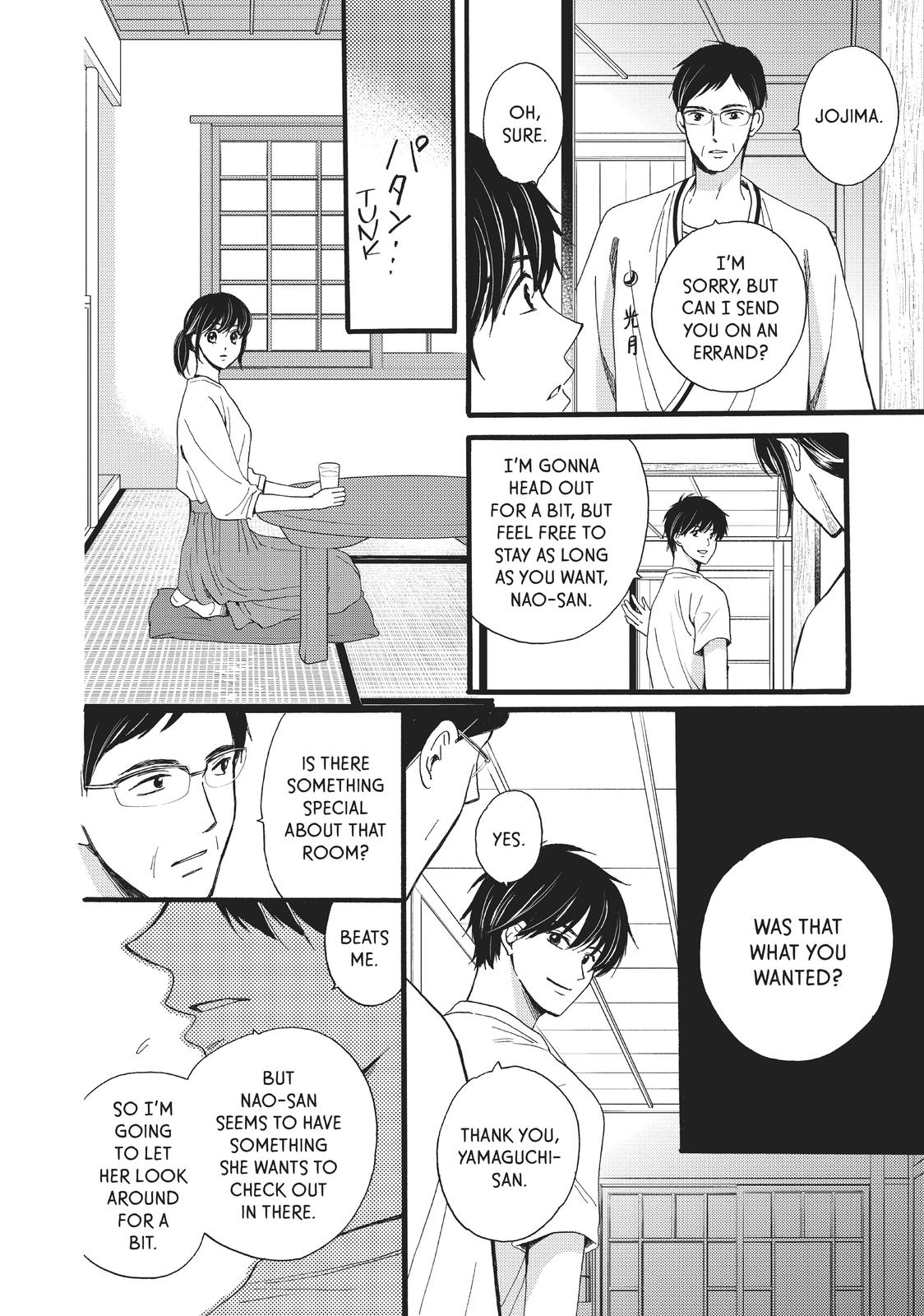 We Are Not Ourselves Today Chapter 29 page 21 - Chapter 29