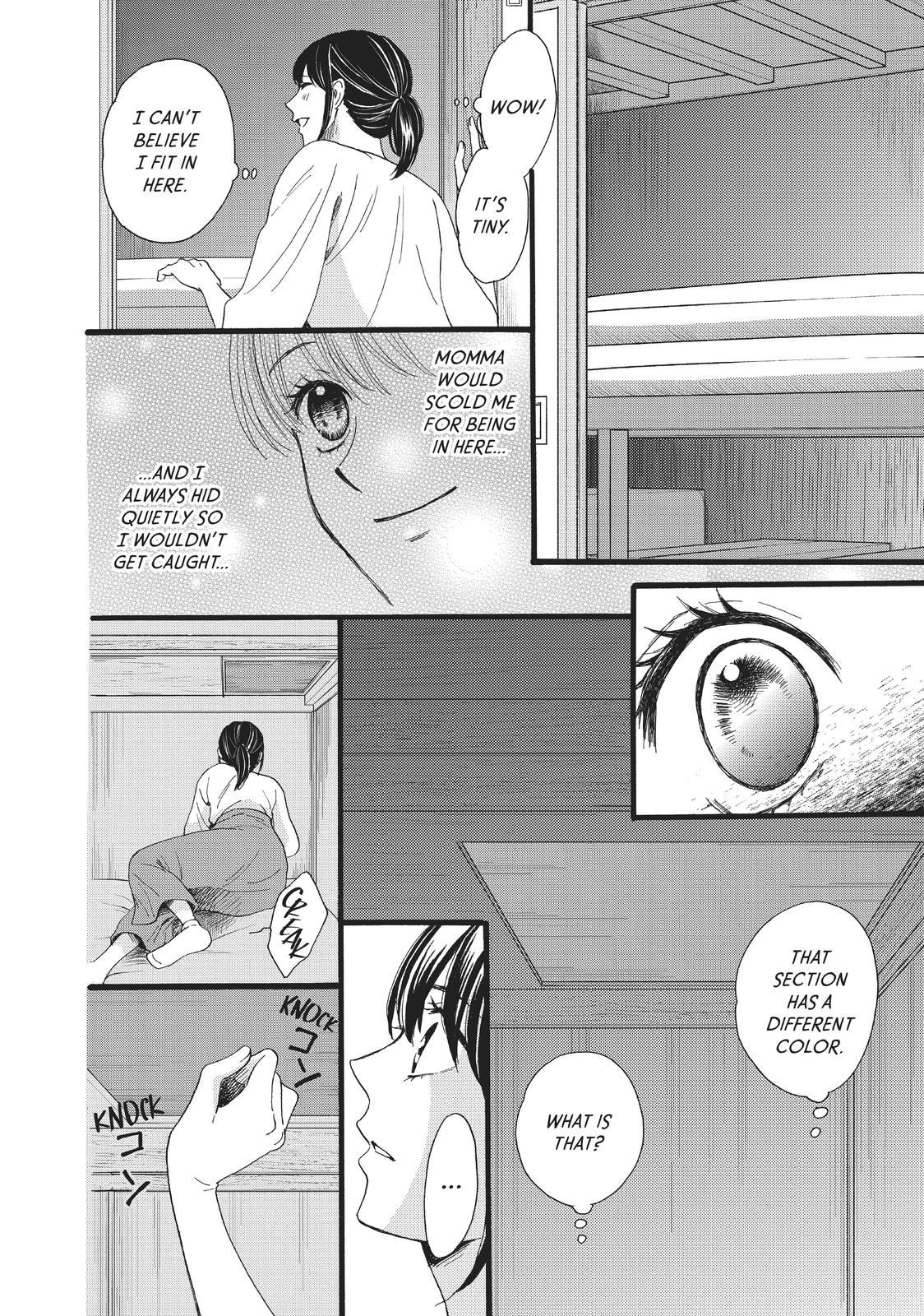 We Are Not Ourselves Today Chapter 29 page 23 - Chapter 29