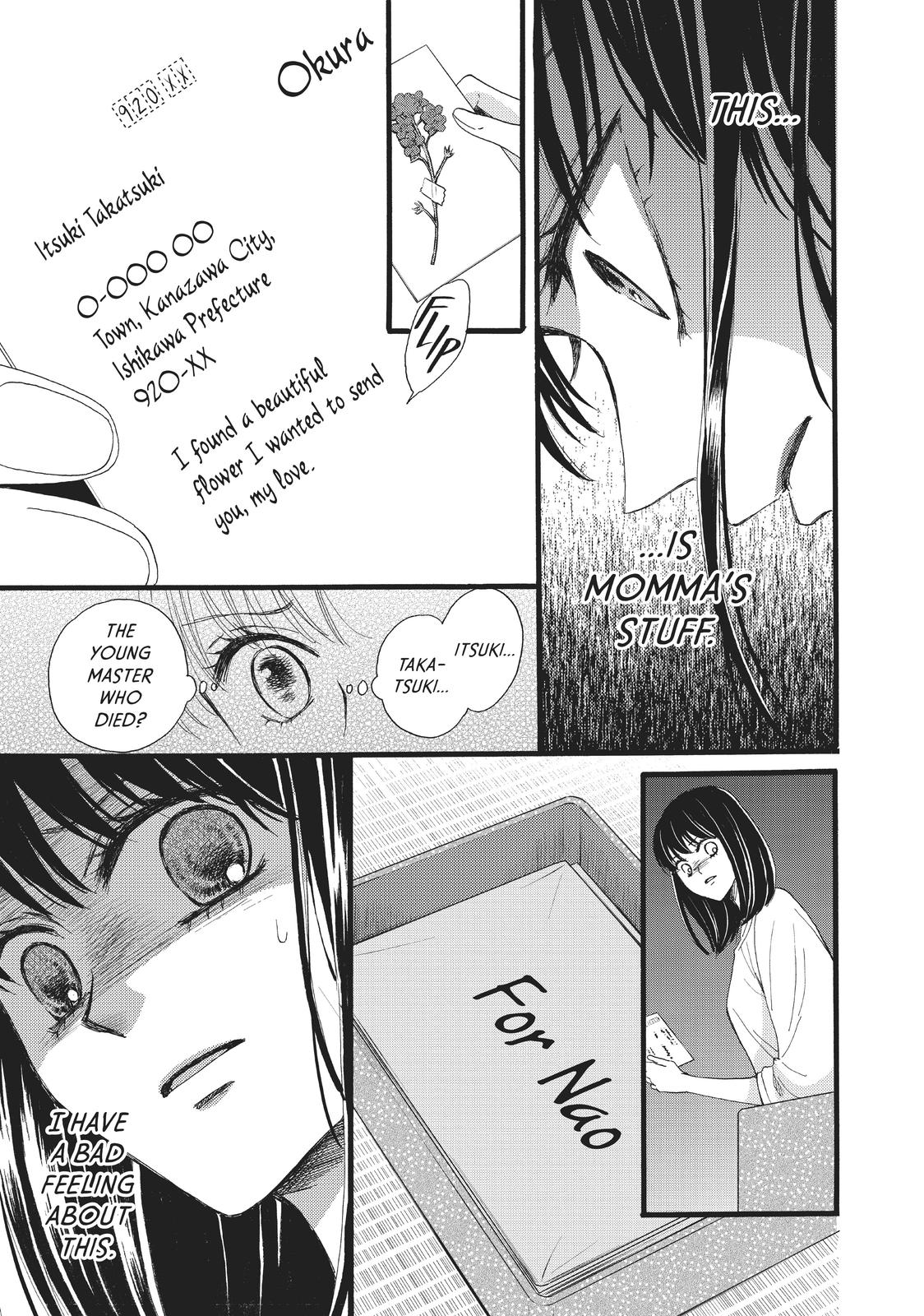 We Are Not Ourselves Today Chapter 29 page 26 - Chapter 29