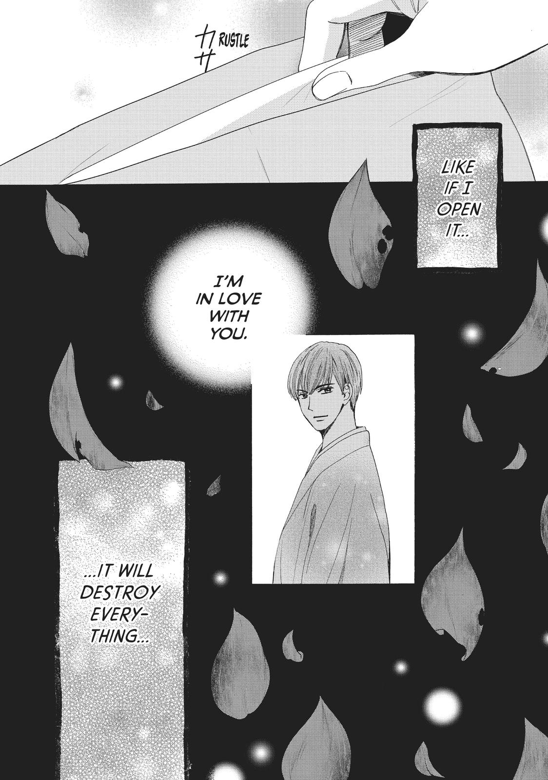 We Are Not Ourselves Today Chapter 29 page 27 - Chapter 29