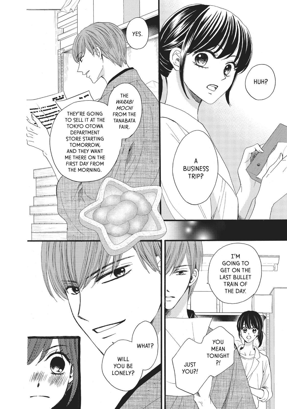 We Are Not Ourselves Today Chapter 29 page 3 - Chapter 29