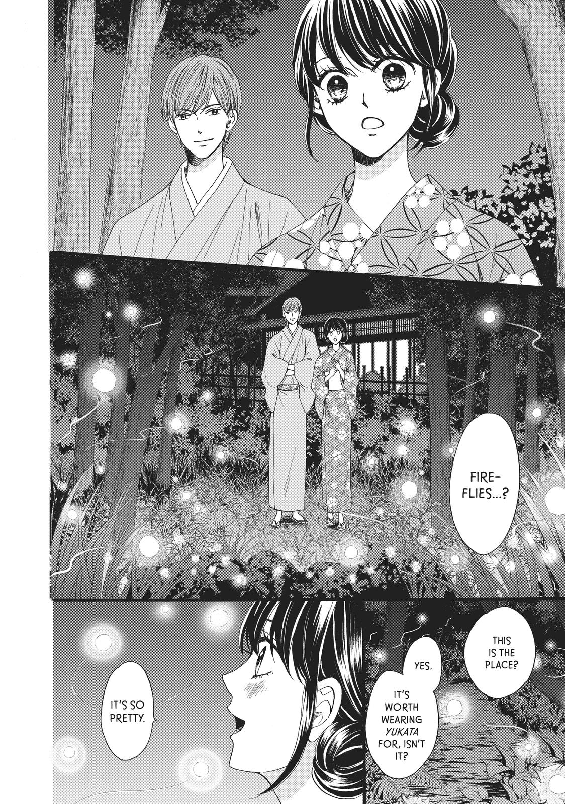 We Are Not Ourselves Today Chapter 29 page 5 - Chapter 29