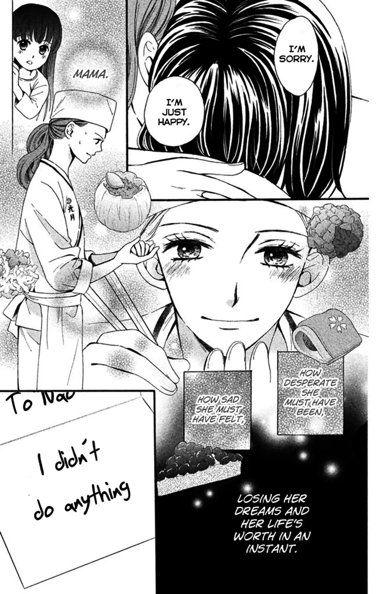 We Are Not Ourselves Today Chapter 3 page 10 - Chapter 3: Marriage