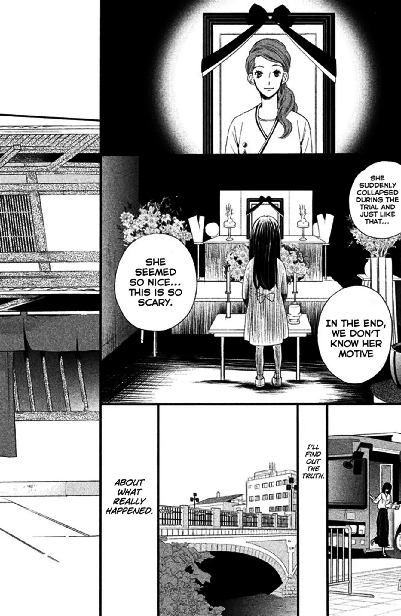 We Are Not Ourselves Today Chapter 3 page 13 - Chapter 3: Marriage