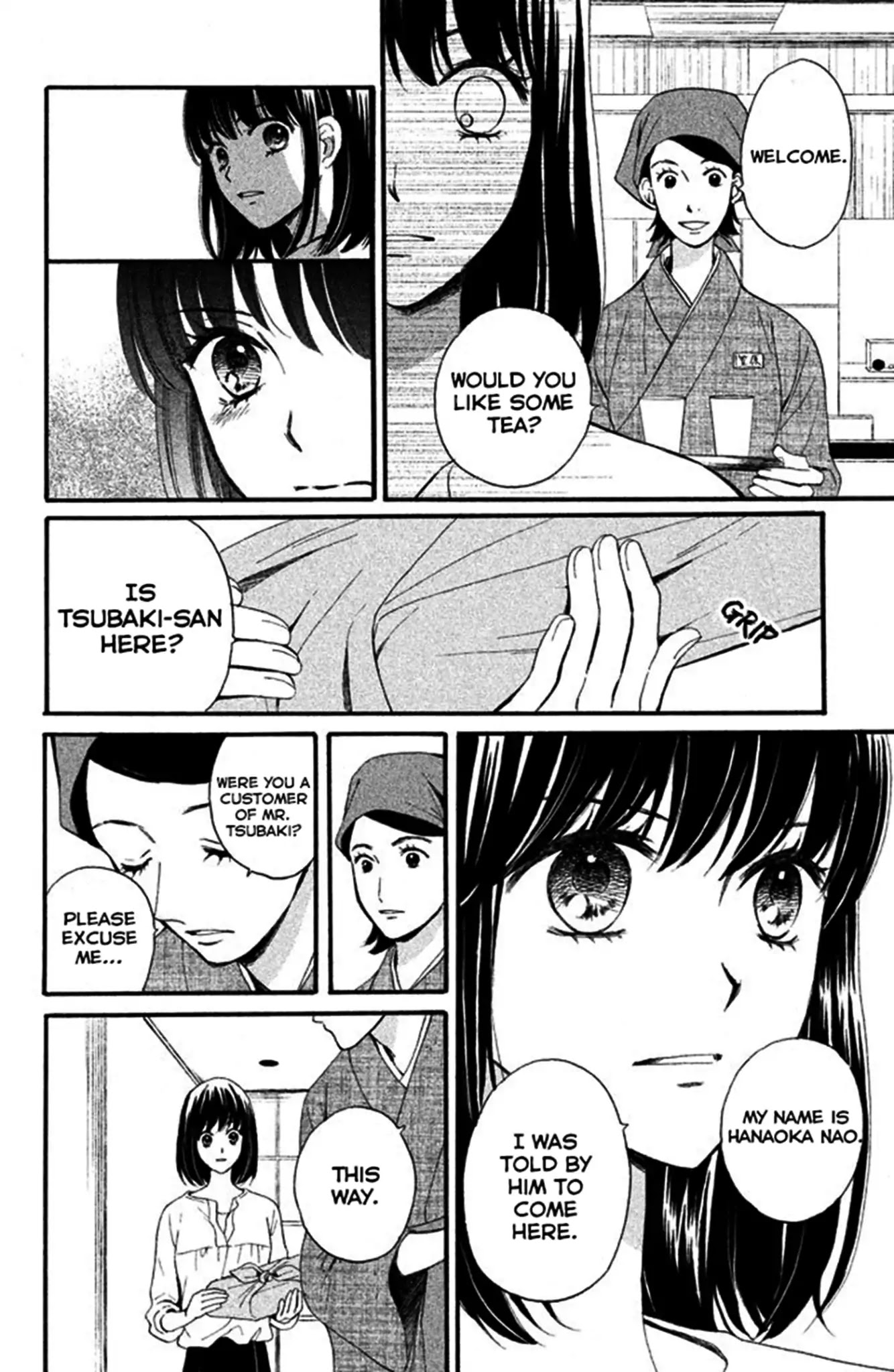 We Are Not Ourselves Today Chapter 3 page 17 - Chapter 3: Marriage