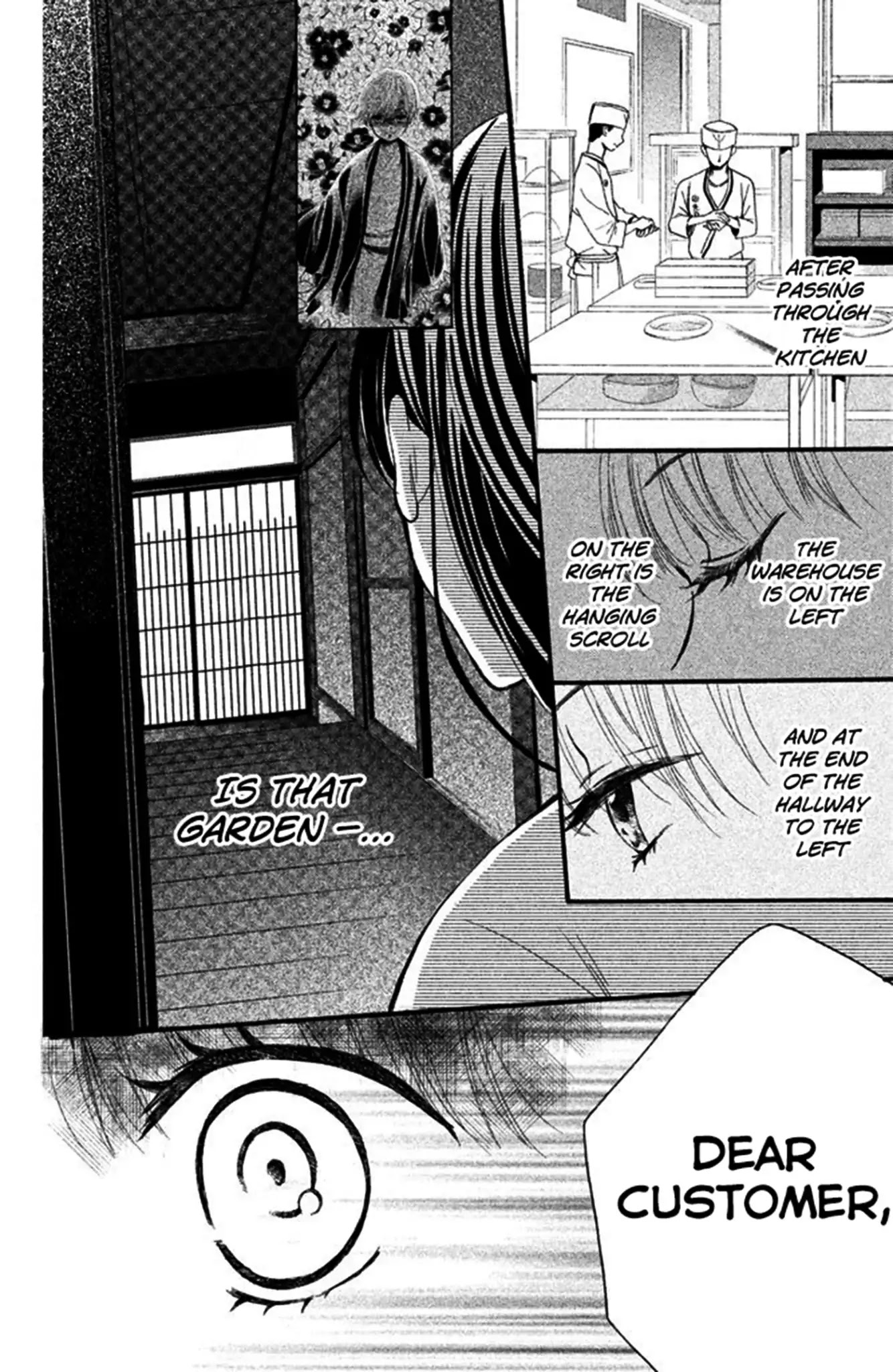 We Are Not Ourselves Today Chapter 3 page 19 - Chapter 3: Marriage