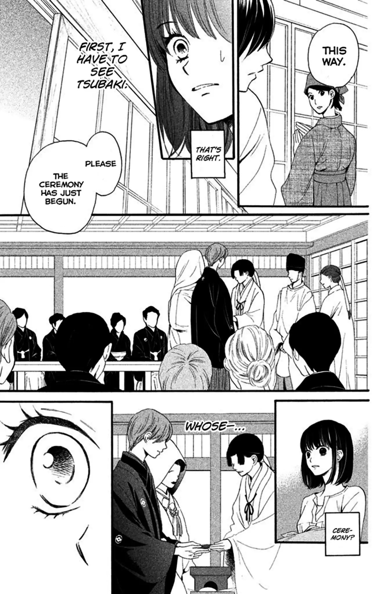 We Are Not Ourselves Today Chapter 3 page 20 - Chapter 3: Marriage
