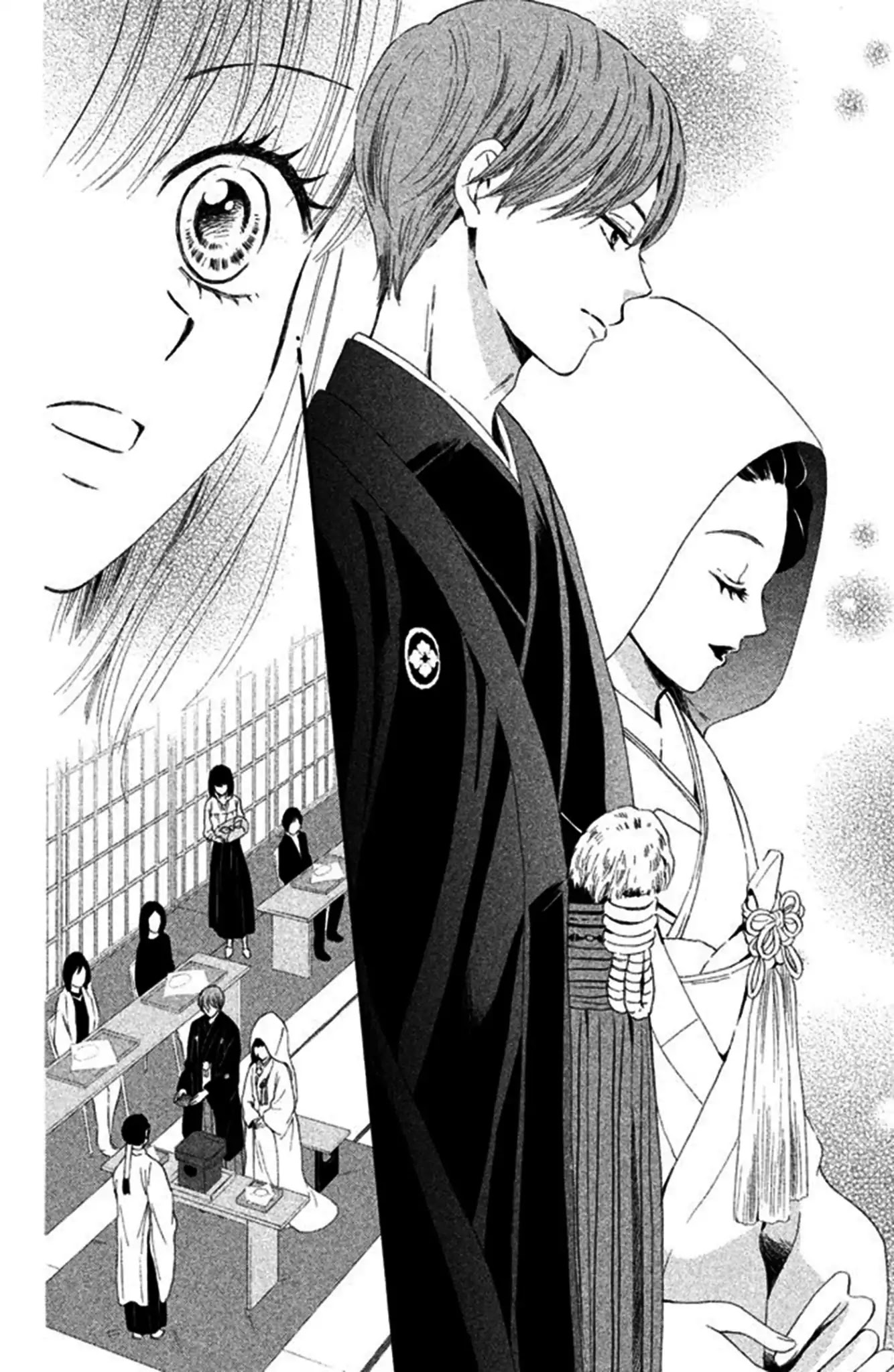 We Are Not Ourselves Today Chapter 3 page 21 - Chapter 3: Marriage