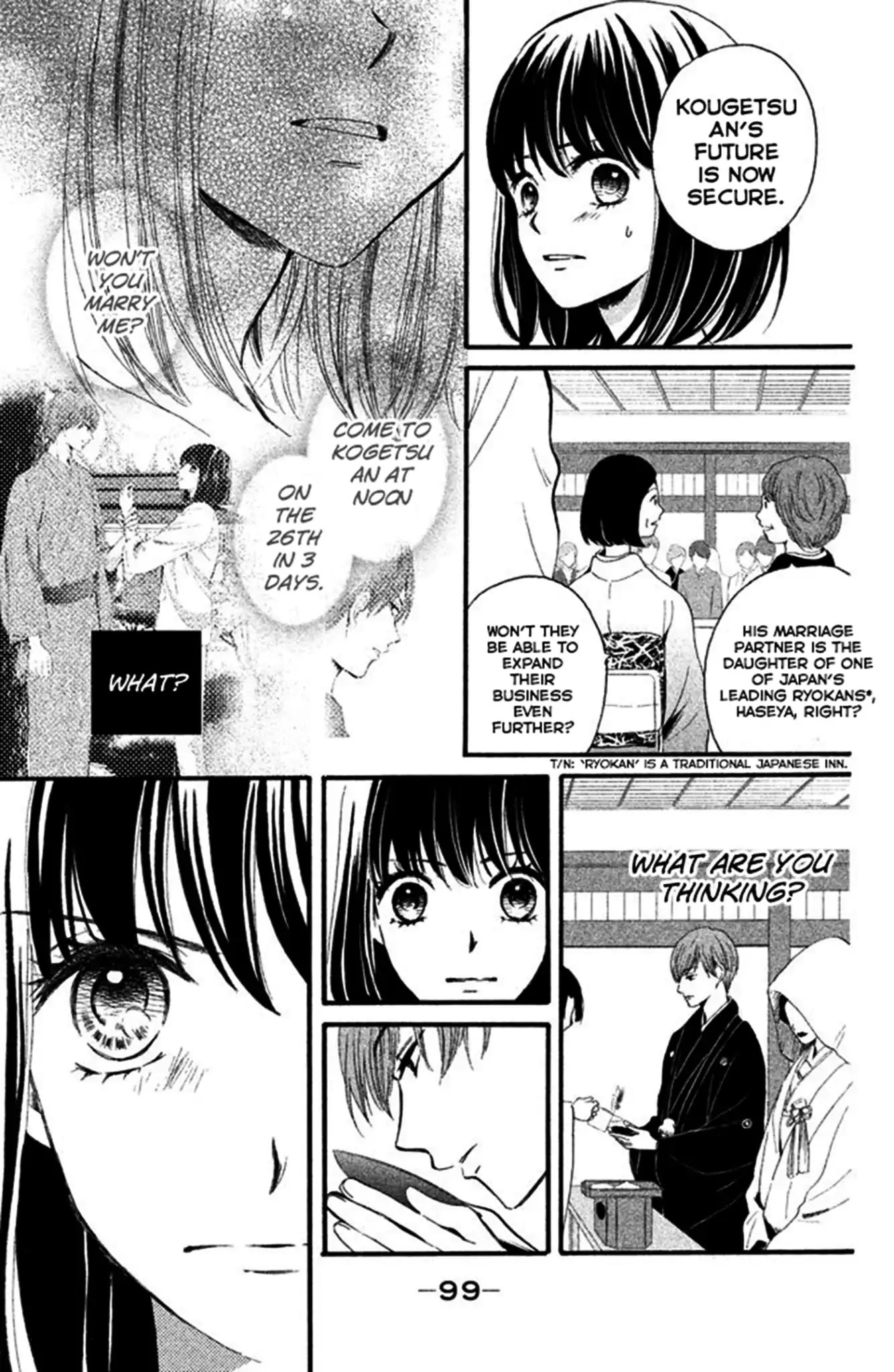 We Are Not Ourselves Today Chapter 3 page 22 - Chapter 3: Marriage