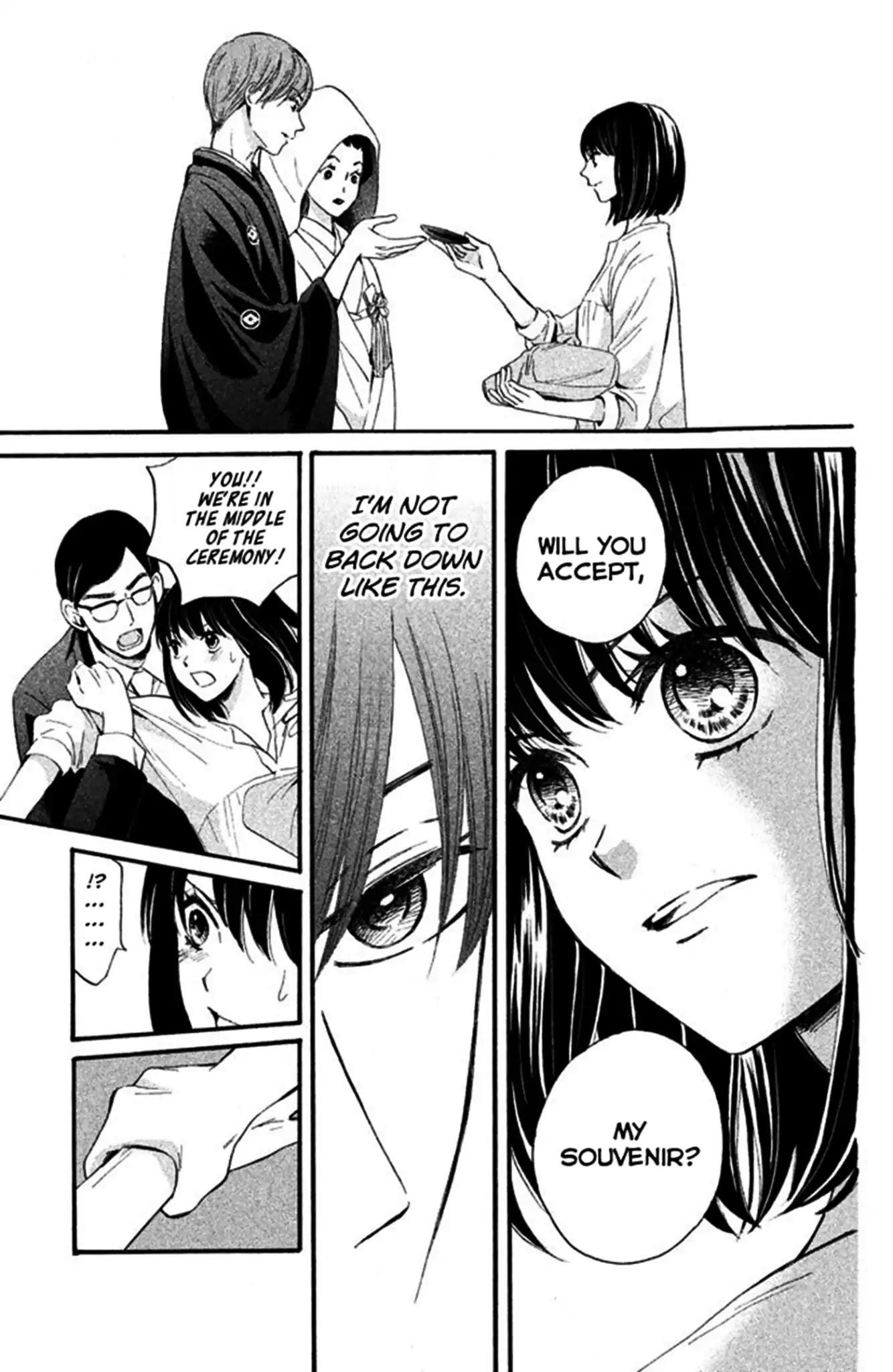 We Are Not Ourselves Today Chapter 3 page 24 - Chapter 3: Marriage