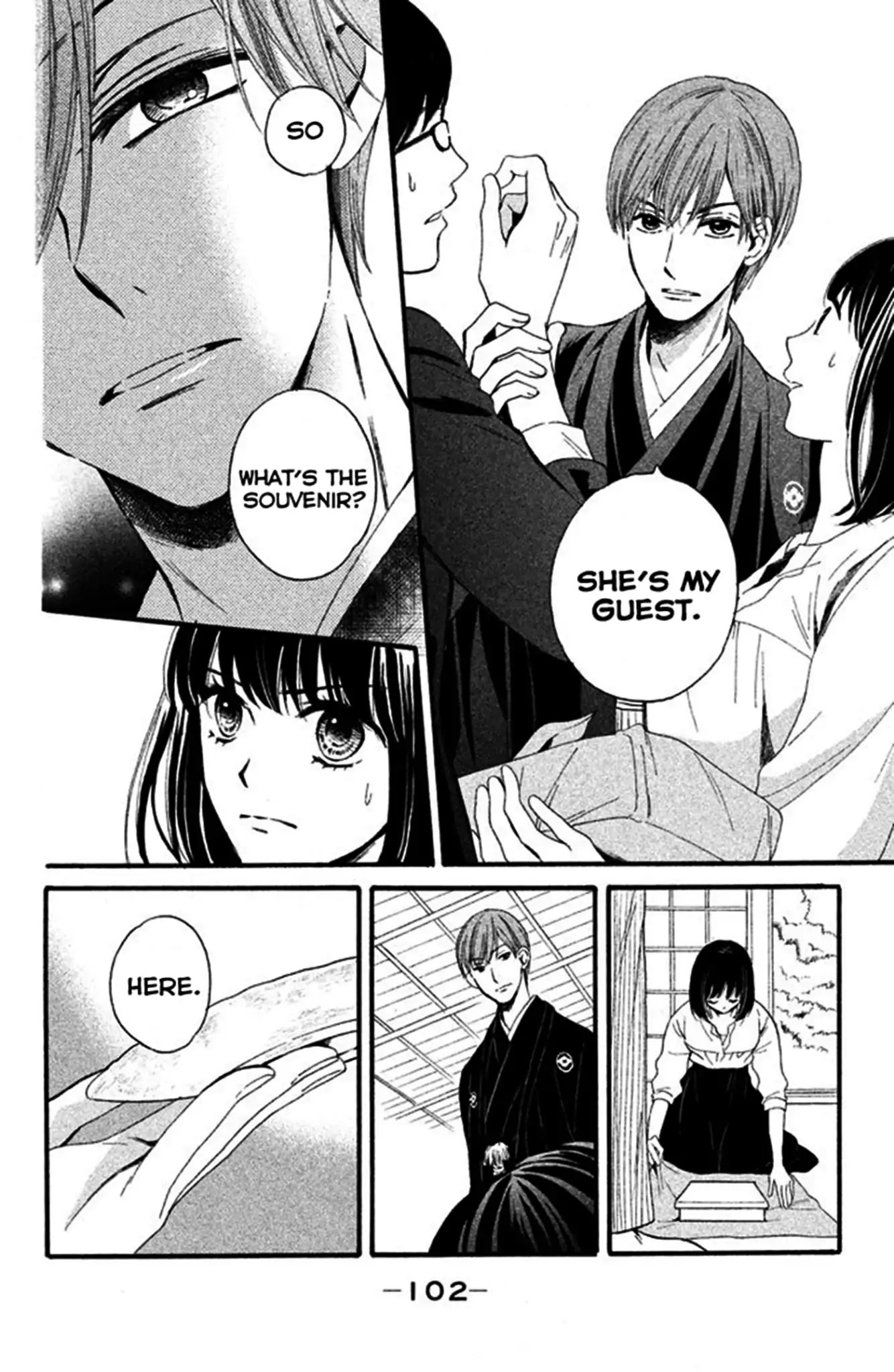 We Are Not Ourselves Today Chapter 3 page 25 - Chapter 3: Marriage