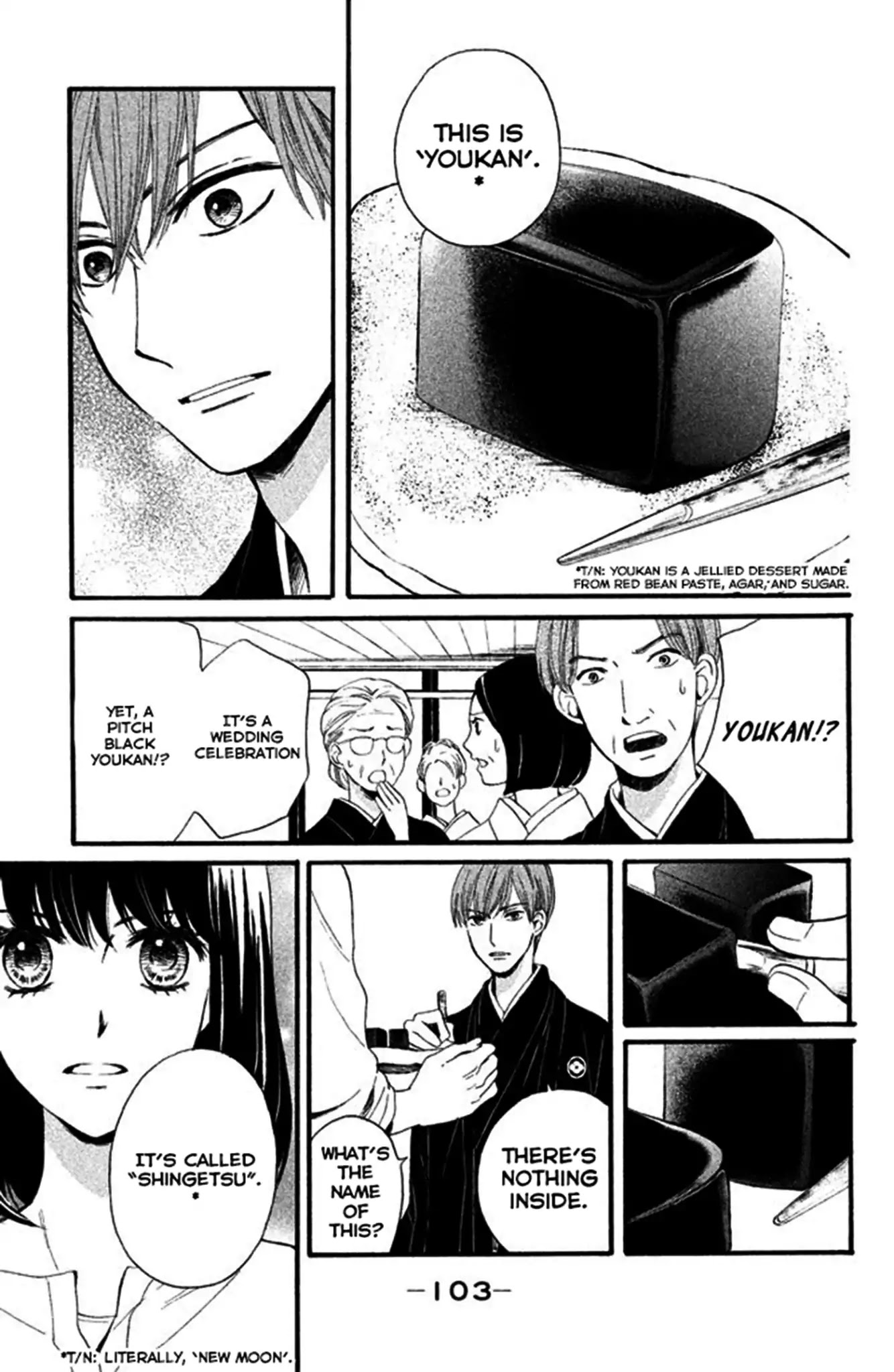 We Are Not Ourselves Today Chapter 3 page 26 - Chapter 3: Marriage
