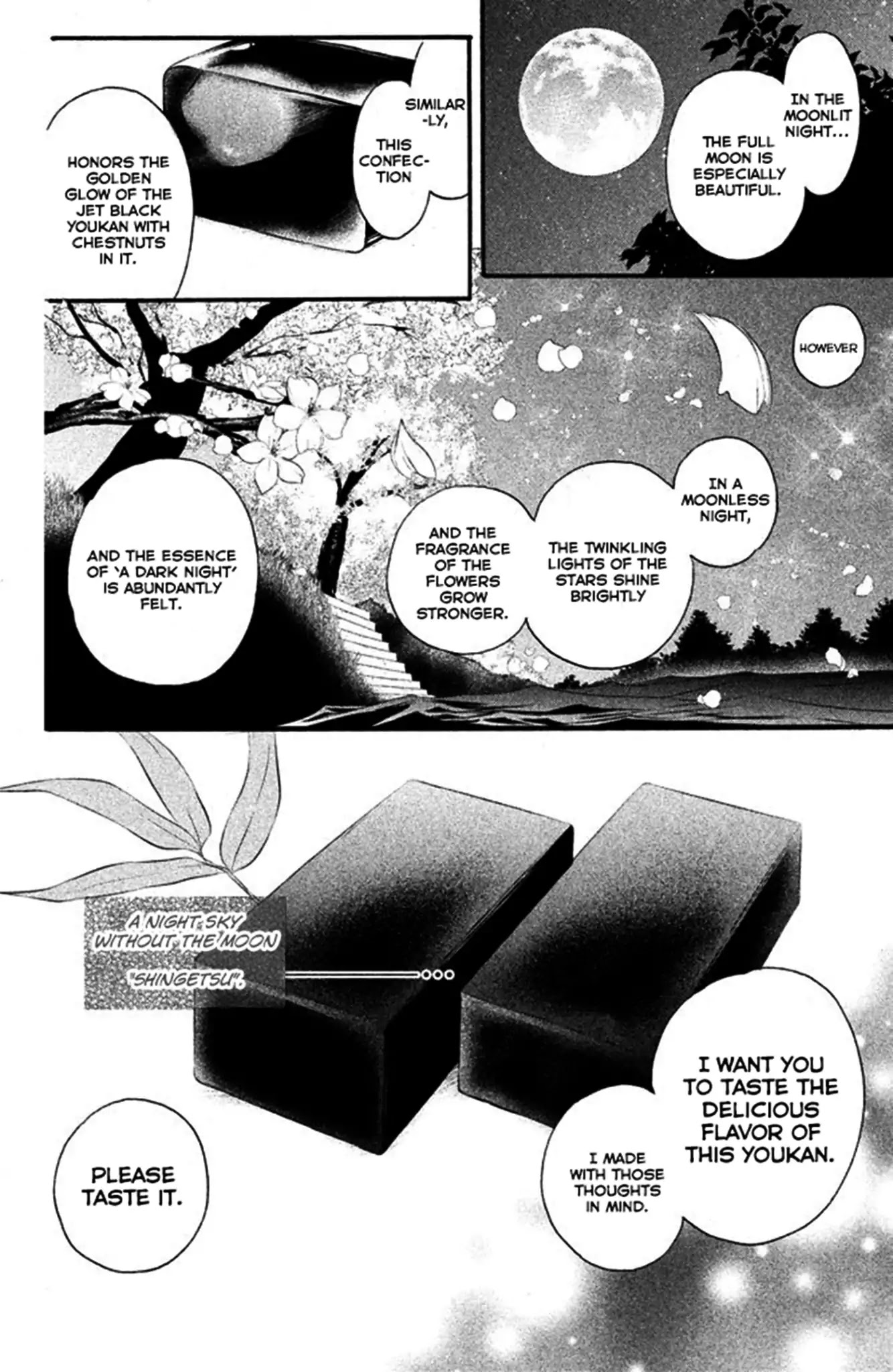 We Are Not Ourselves Today Chapter 3 page 27 - Chapter 3: Marriage