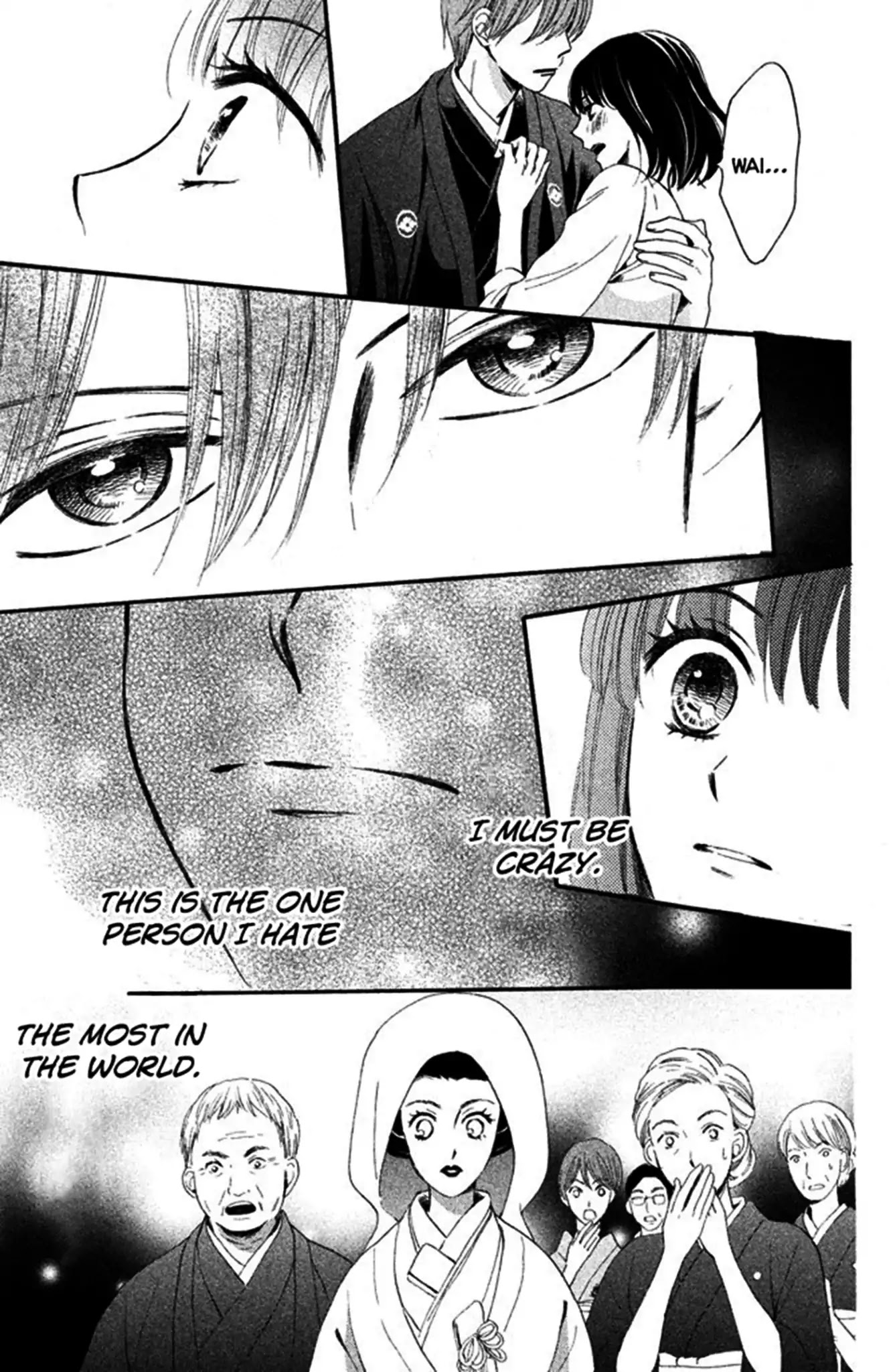 We Are Not Ourselves Today Chapter 3 page 30 - Chapter 3: Marriage