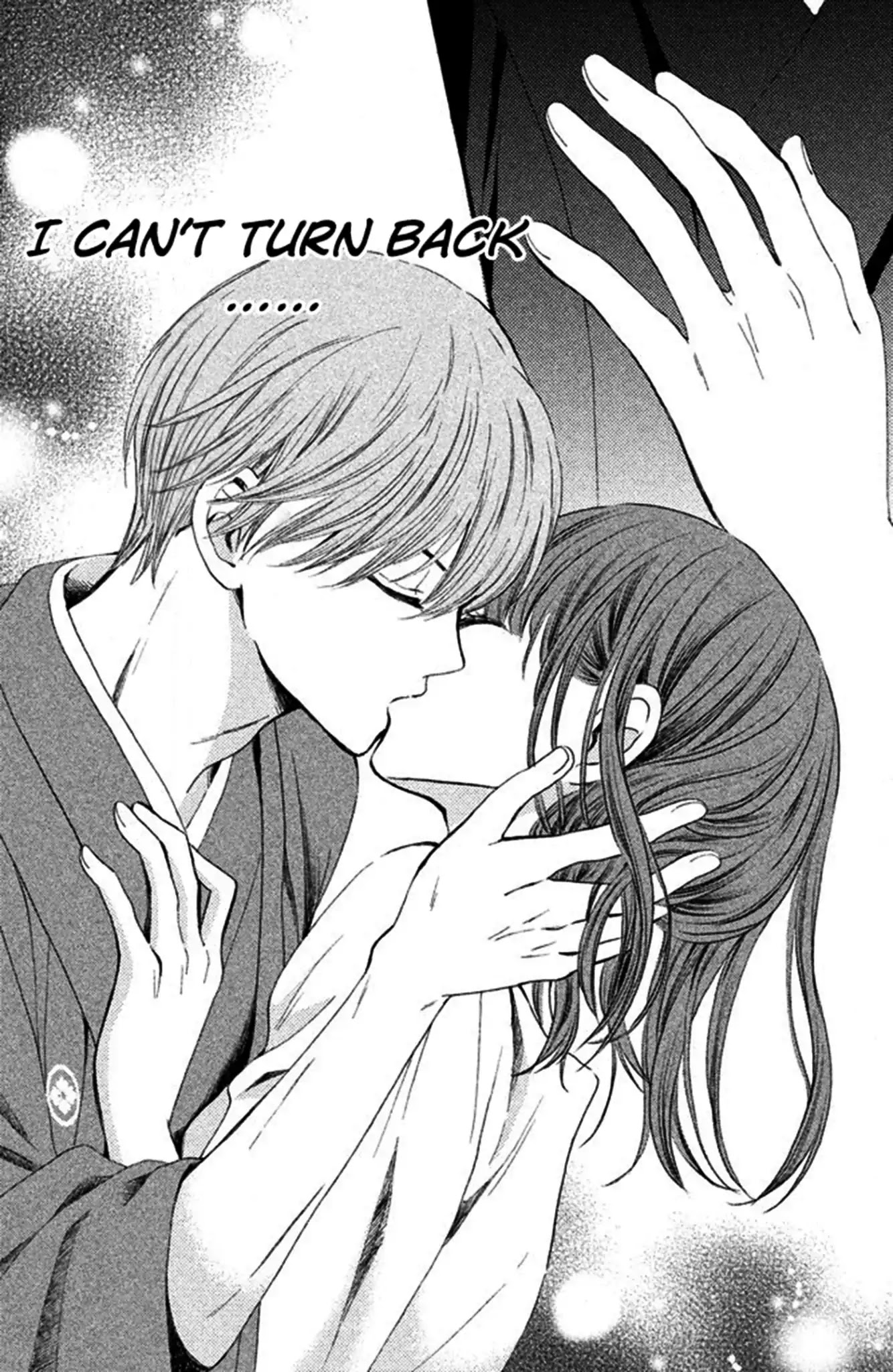 We Are Not Ourselves Today Chapter 3 page 31 - Chapter 3: Marriage