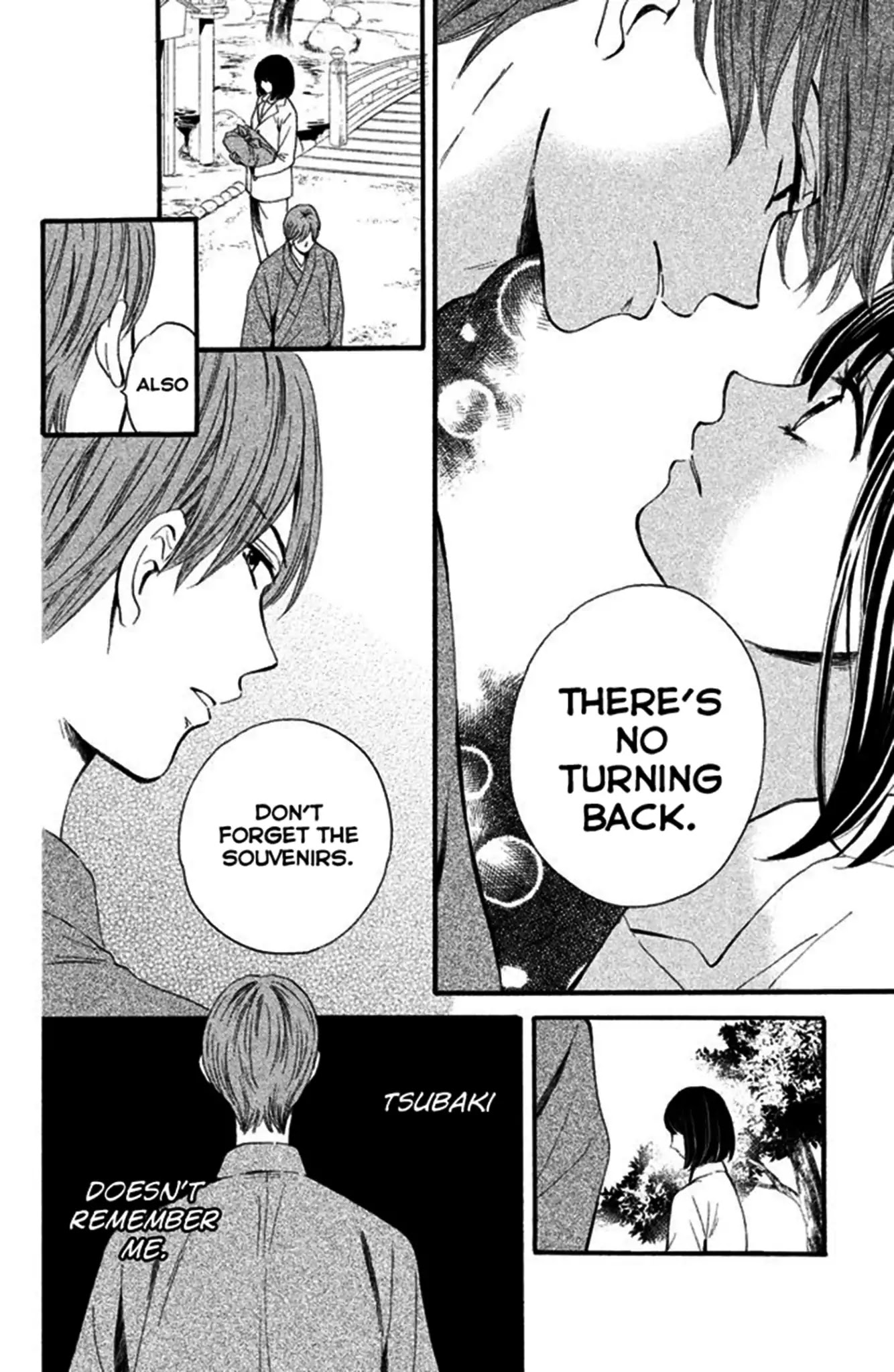 We Are Not Ourselves Today Chapter 3 page 5 - Chapter 3: Marriage