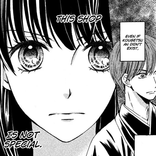 We Are Not Ourselves Today Chapter 3: Marriage cover