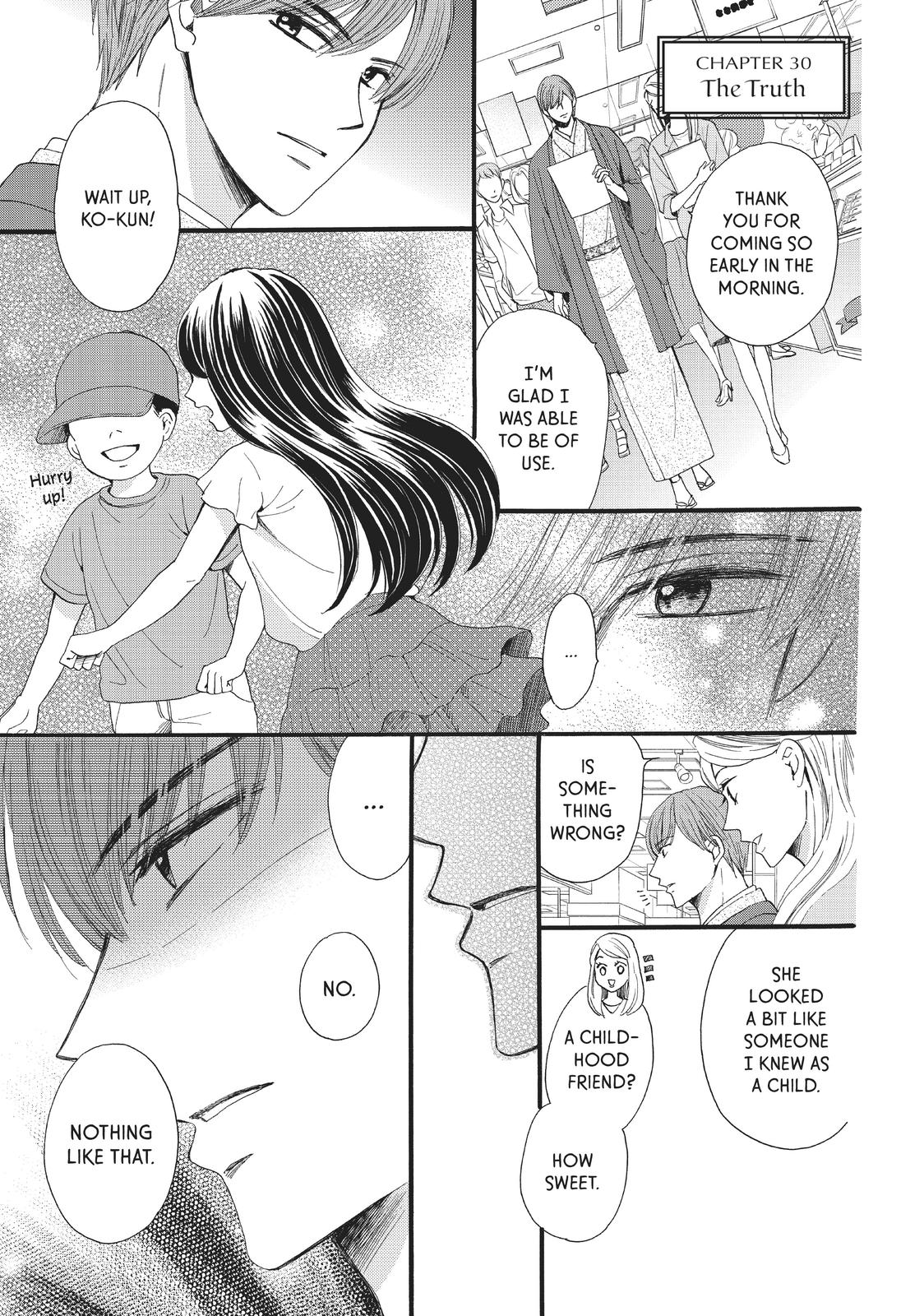 We Are Not Ourselves Today Chapter 30 page 1 - Chapter 30