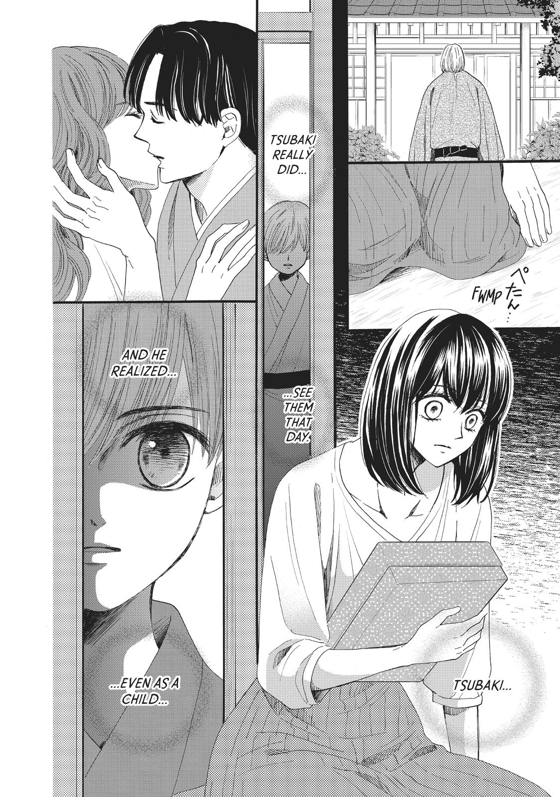 We Are Not Ourselves Today Chapter 30 page 14 - Chapter 30