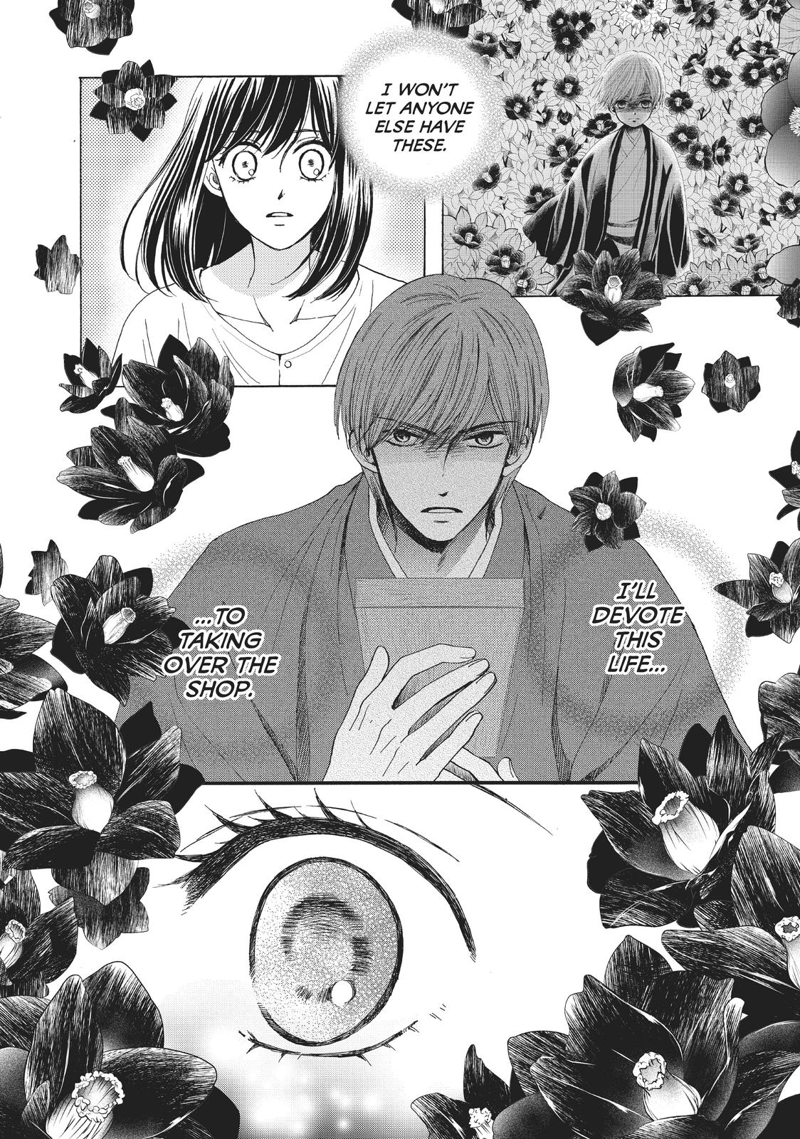 We Are Not Ourselves Today Chapter 30 page 16 - Chapter 30