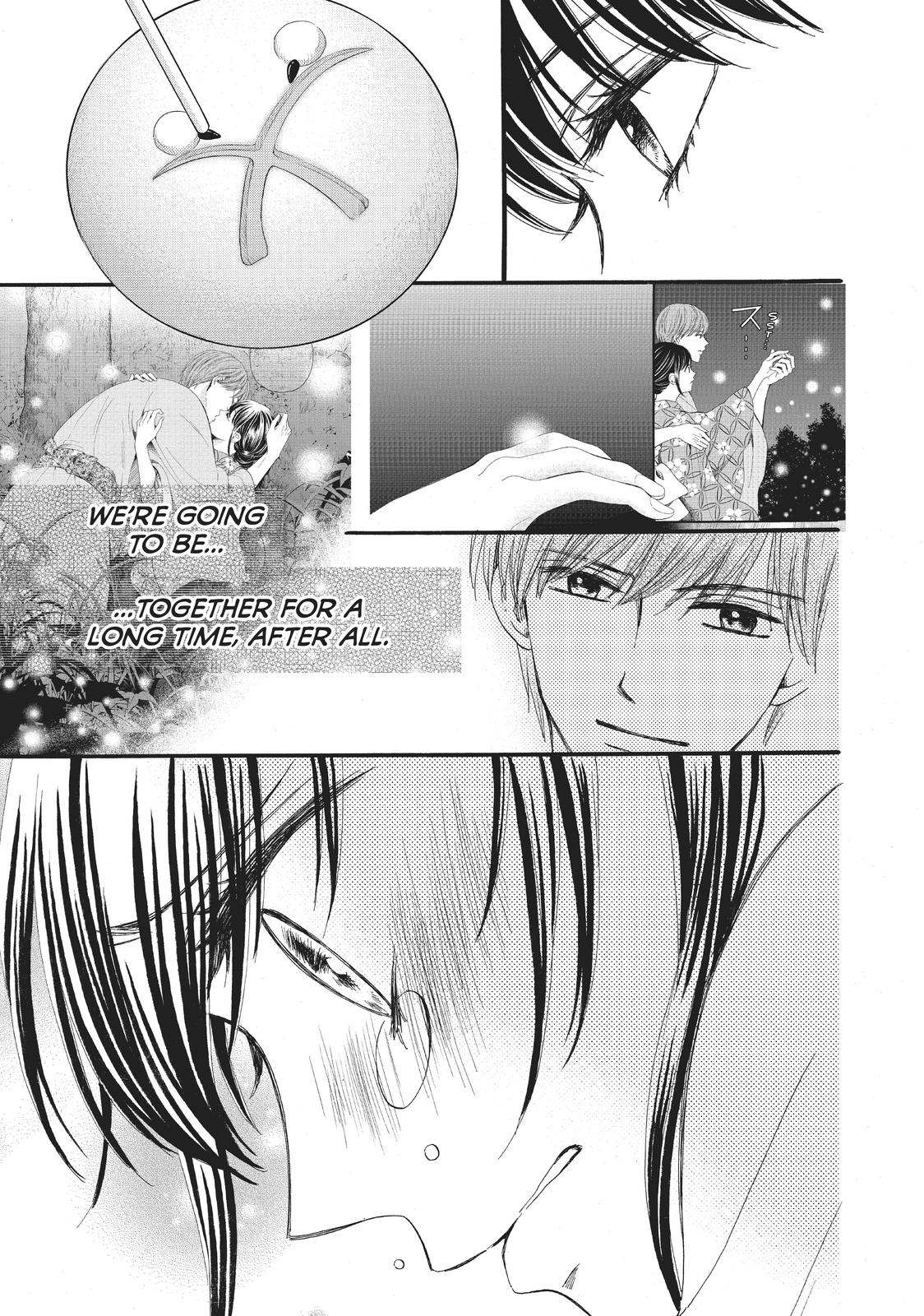 We Are Not Ourselves Today Chapter 30 page 19 - Chapter 30