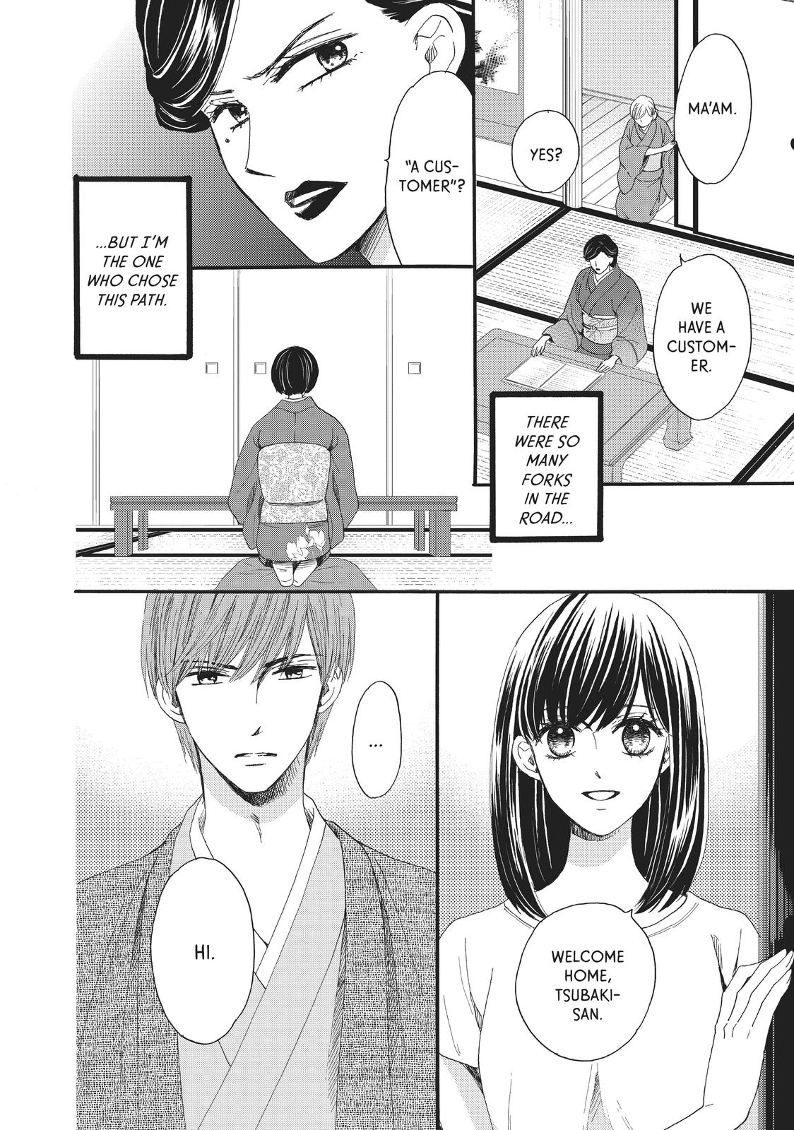 We Are Not Ourselves Today Chapter 30 page 24 - Chapter 30