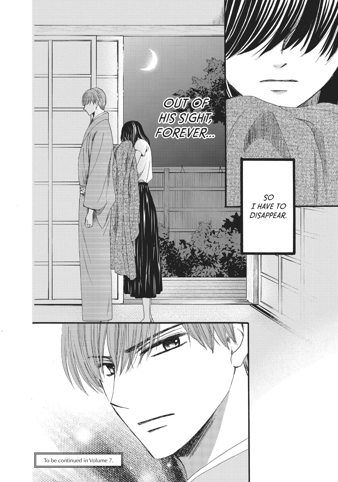 We Are Not Ourselves Today Chapter 30 page 26 - Chapter 30