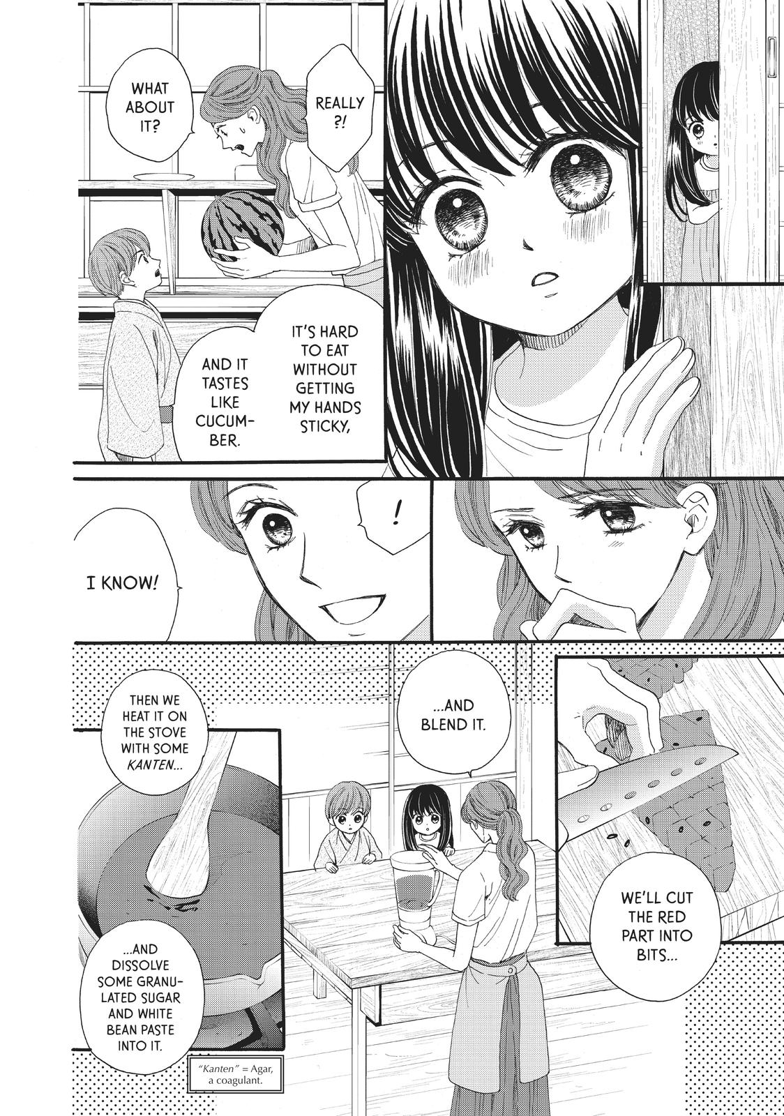 We Are Not Ourselves Today Chapter 30 page 32 - Chapter 30