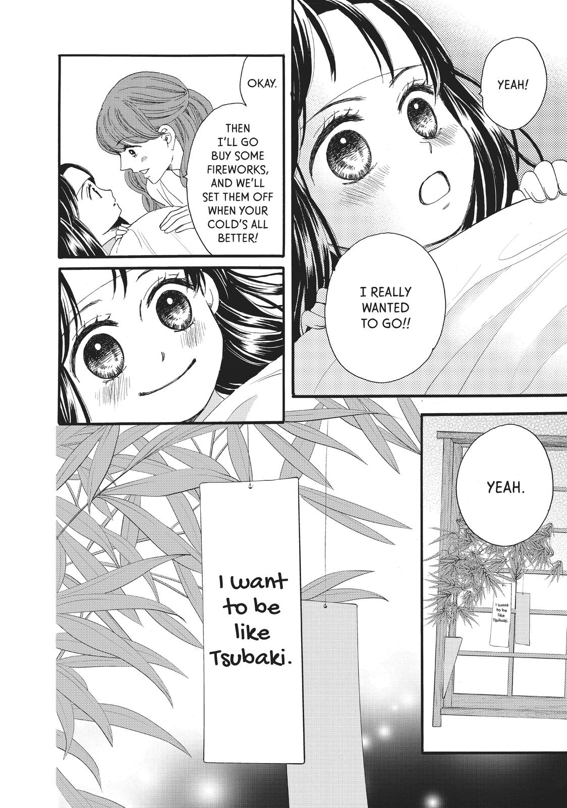 We Are Not Ourselves Today Chapter 30 page 36 - Chapter 30