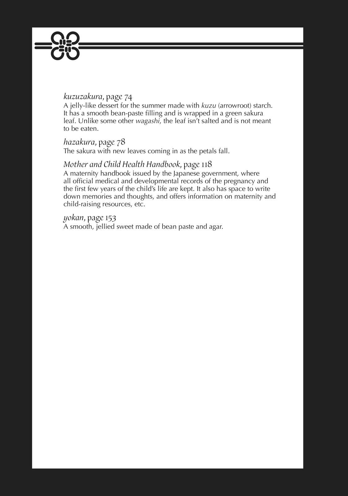 We Are Not Ourselves Today Chapter 30 page 39 - Chapter 30