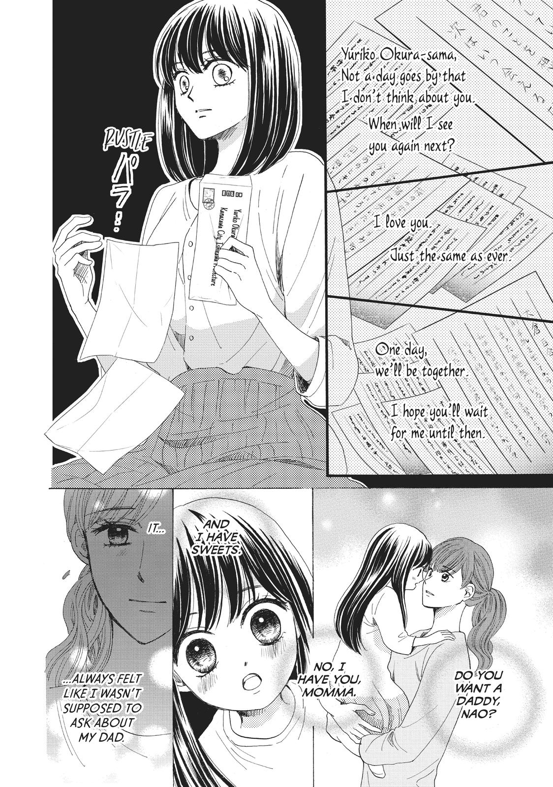 We Are Not Ourselves Today Chapter 30 page 4 - Chapter 30