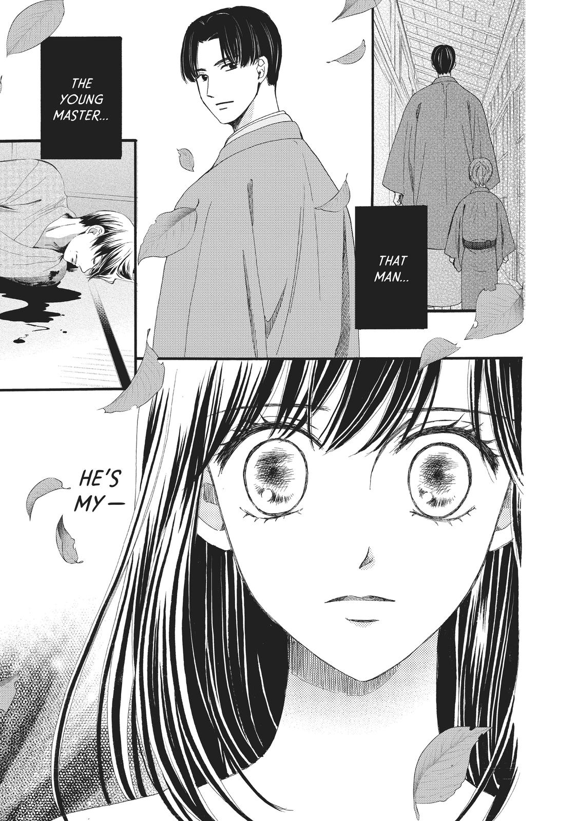 We Are Not Ourselves Today Chapter 30 page 5 - Chapter 30