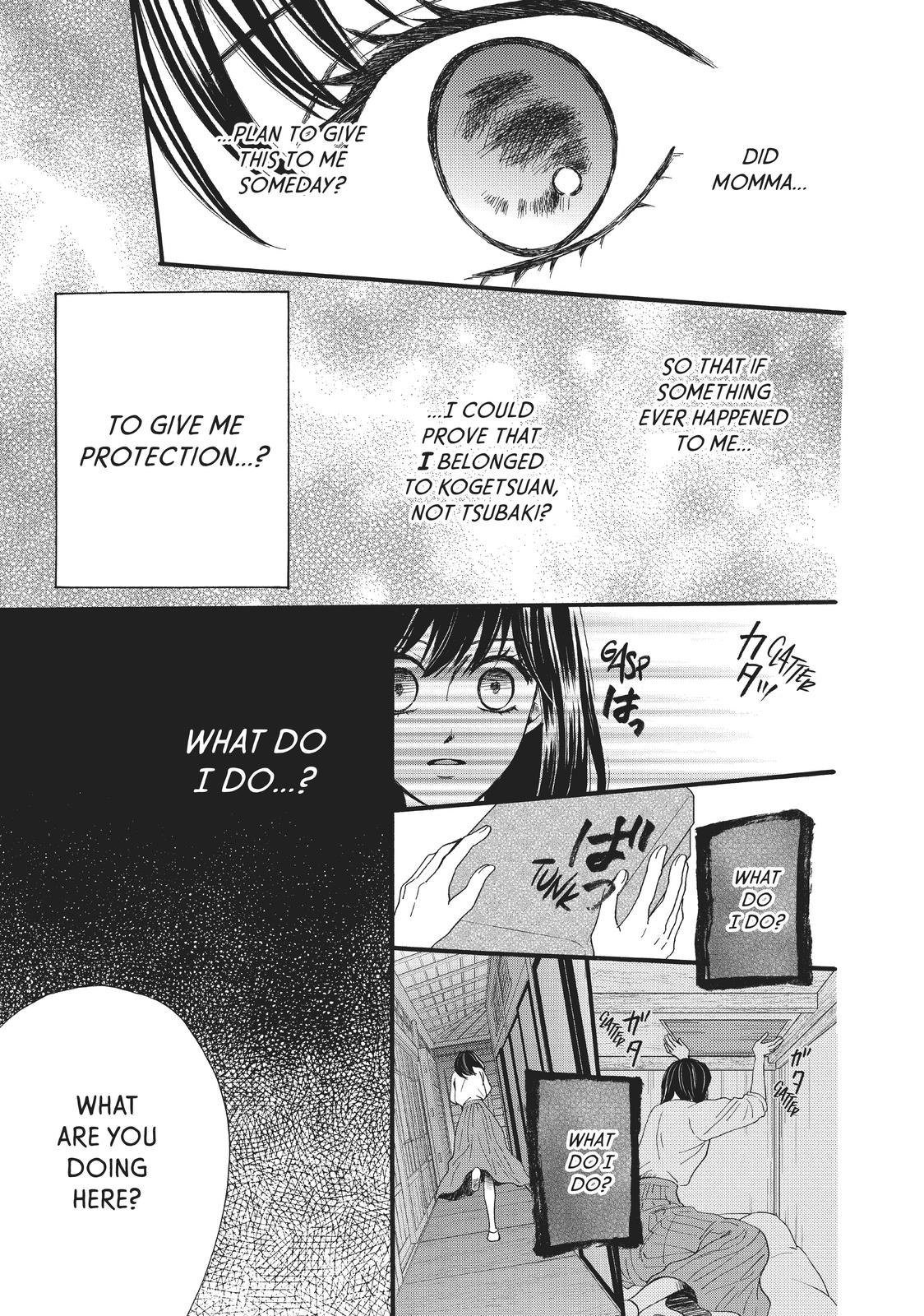 We Are Not Ourselves Today Chapter 30 page 7 - Chapter 30