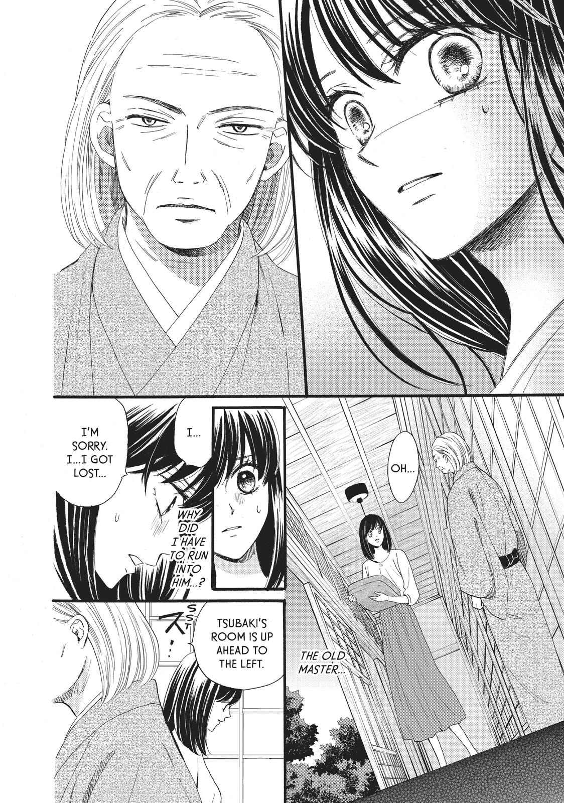We Are Not Ourselves Today Chapter 30 page 8 - Chapter 30