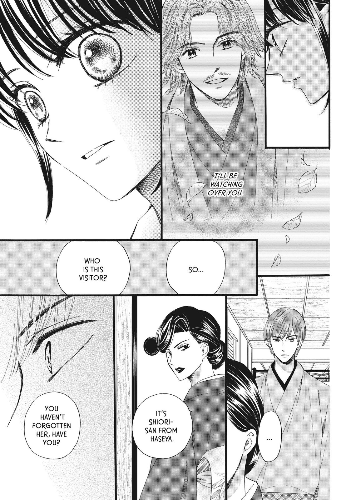 We Are Not Ourselves Today Chapter 31 page 10 - Chapter 31