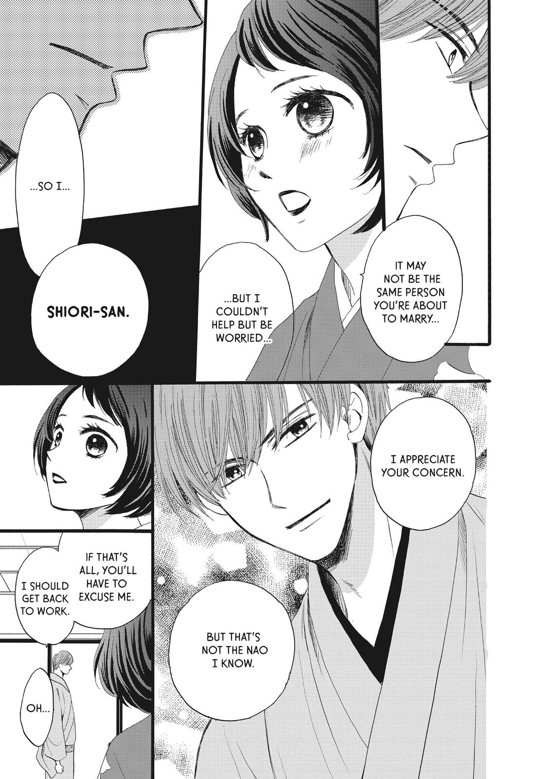 We Are Not Ourselves Today Chapter 31 page 16 - Chapter 31