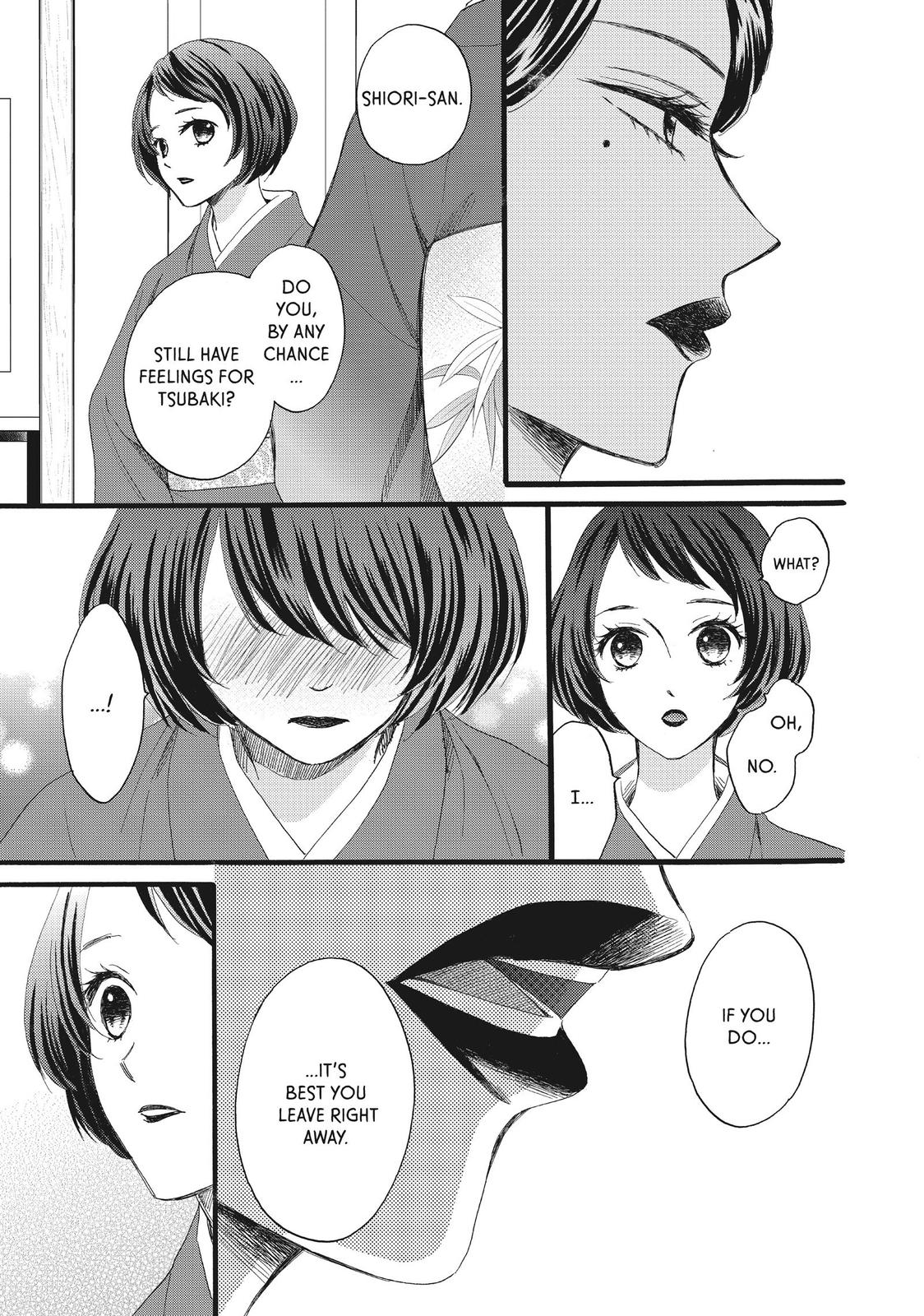 We Are Not Ourselves Today Chapter 31 page 18 - Chapter 31