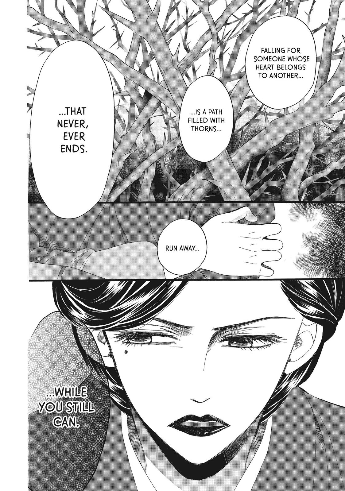 We Are Not Ourselves Today Chapter 31 page 19 - Chapter 31