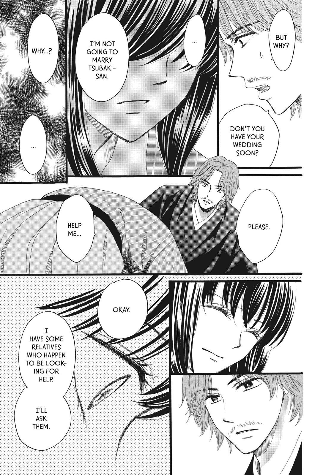 We Are Not Ourselves Today Chapter 31 page 24 - Chapter 31