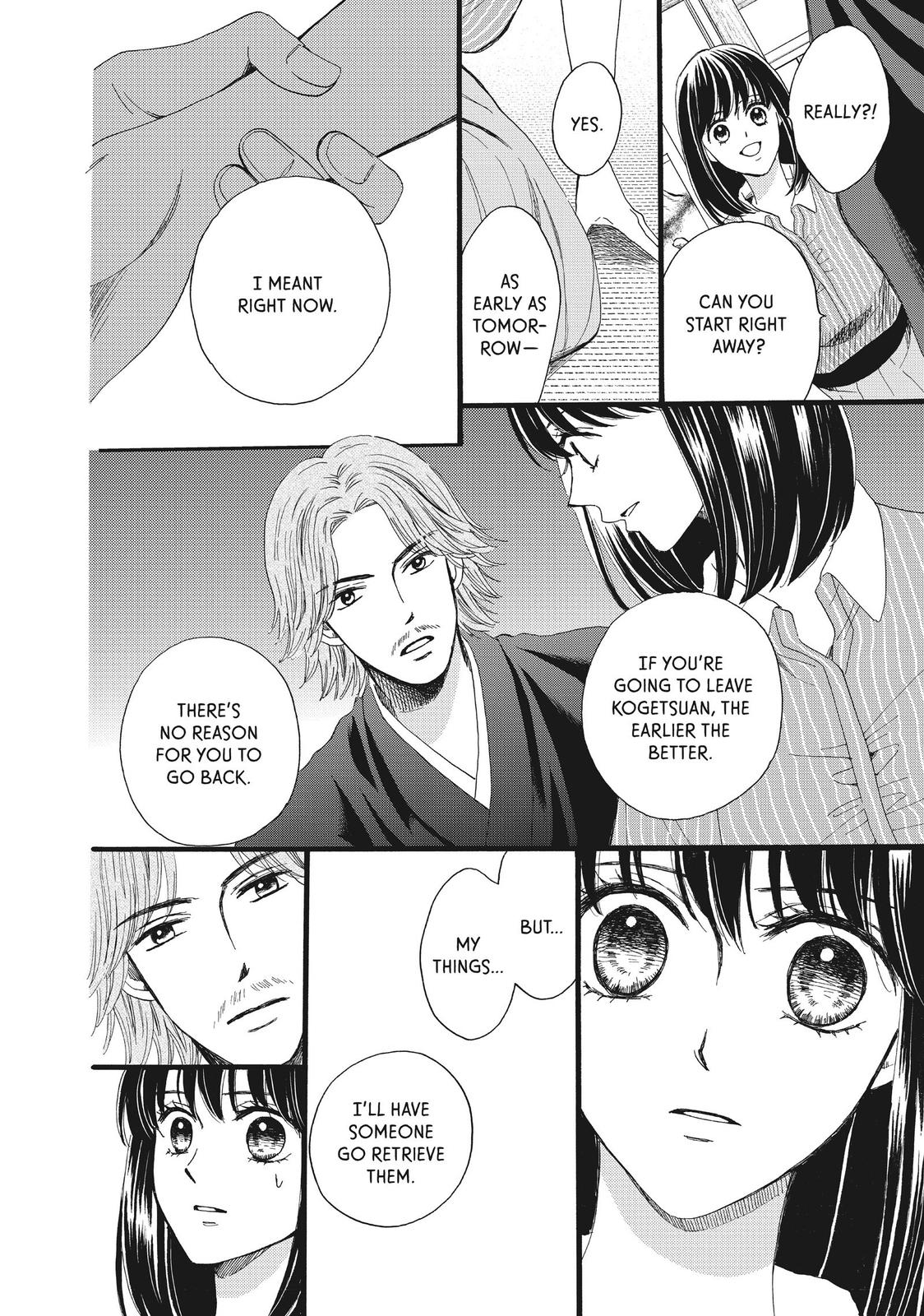 We Are Not Ourselves Today Chapter 31 page 25 - Chapter 31