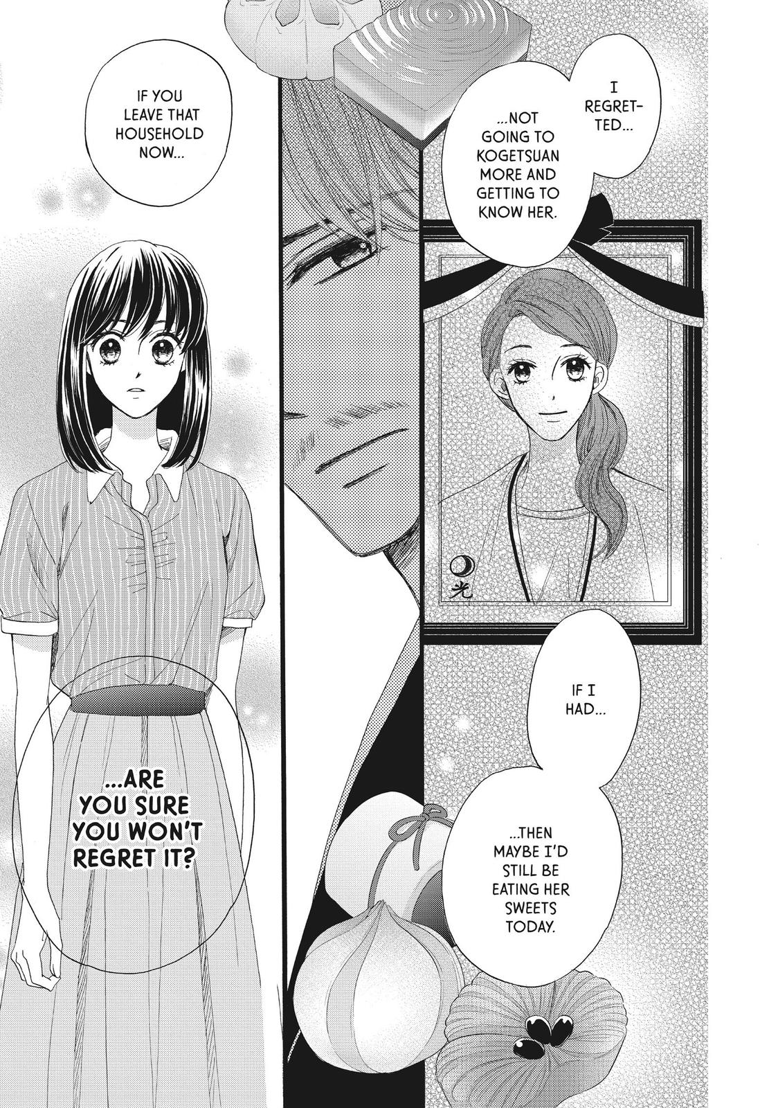 We Are Not Ourselves Today Chapter 31 page 28 - Chapter 31