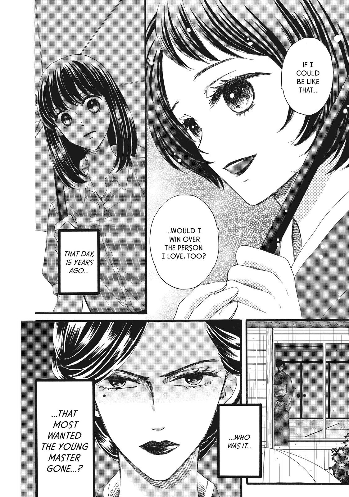 We Are Not Ourselves Today Chapter 31 page 31 - Chapter 31