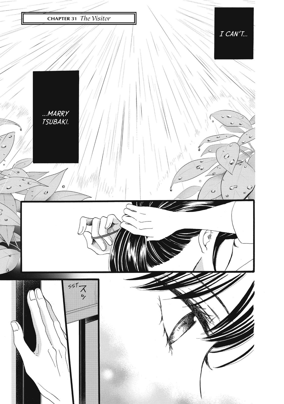 We Are Not Ourselves Today Chapter 31 page 4 - Chapter 31