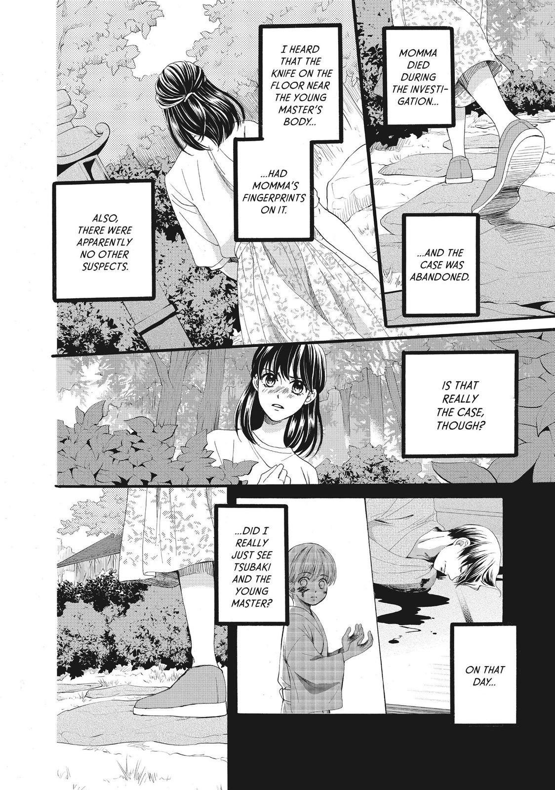 We Are Not Ourselves Today Chapter 32 page 10 - Chapter 32