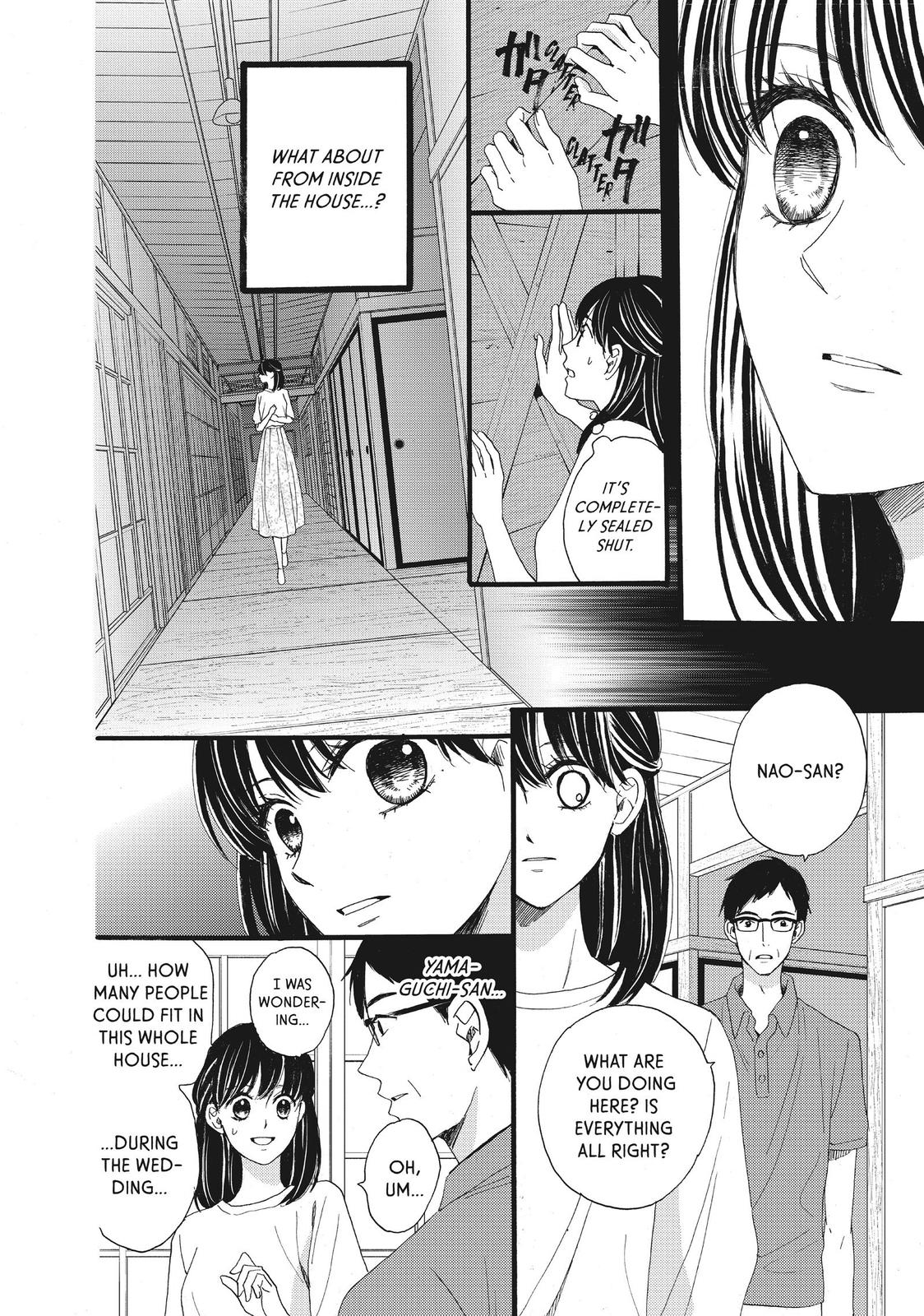 We Are Not Ourselves Today Chapter 32 page 12 - Chapter 32