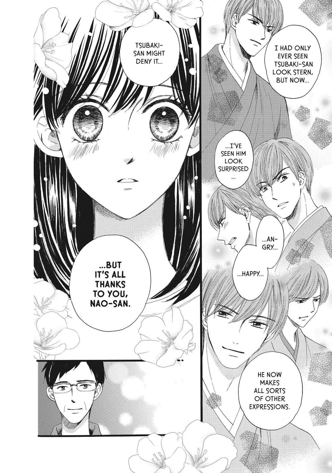 We Are Not Ourselves Today Chapter 32 page 16 - Chapter 32