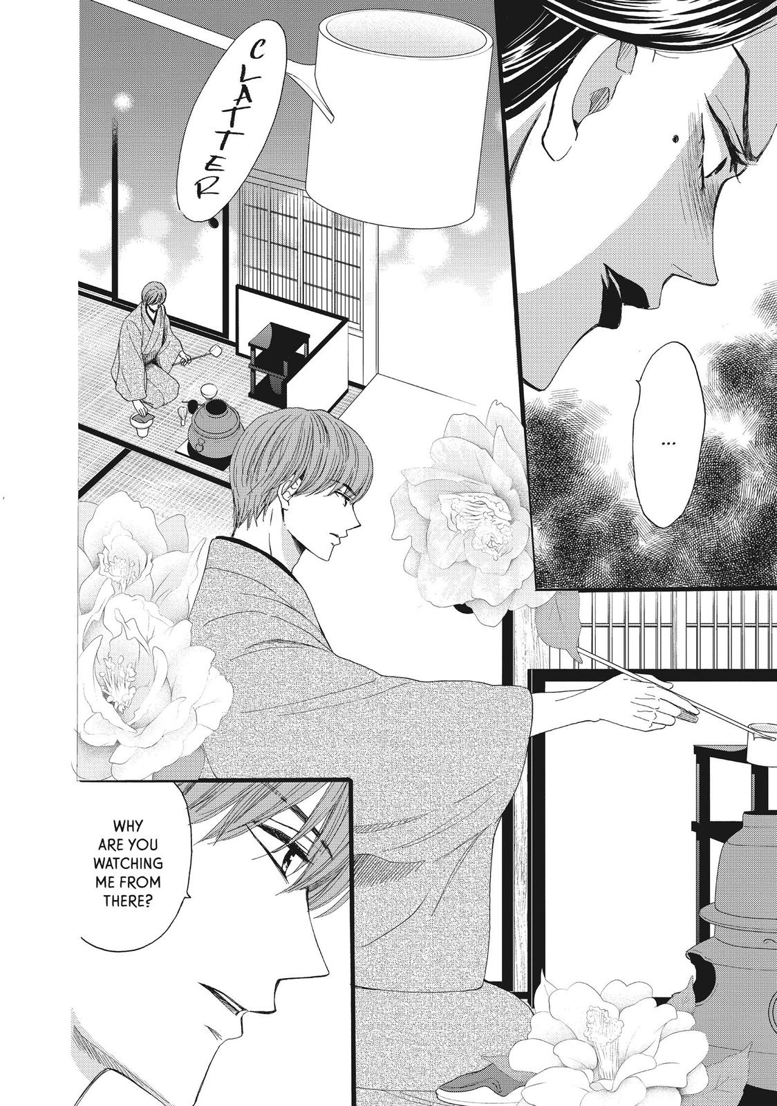 We Are Not Ourselves Today Chapter 32 page 20 - Chapter 32