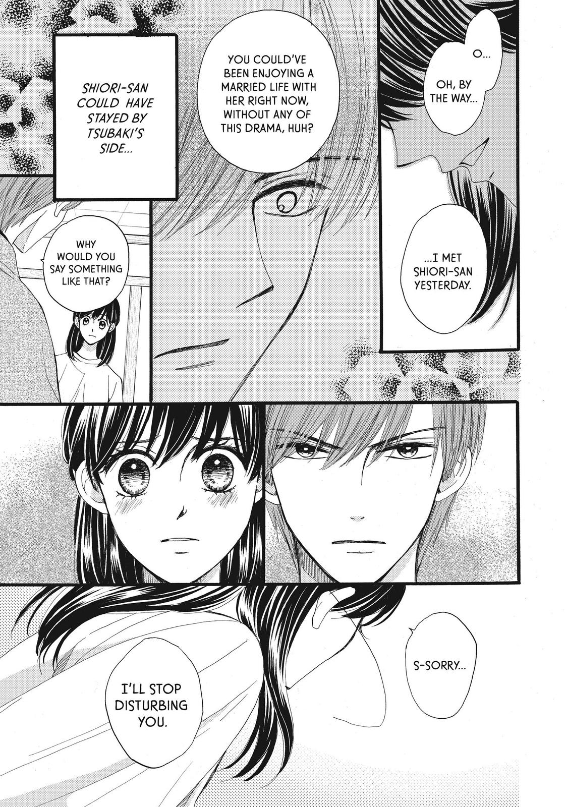We Are Not Ourselves Today Chapter 32 page 23 - Chapter 32